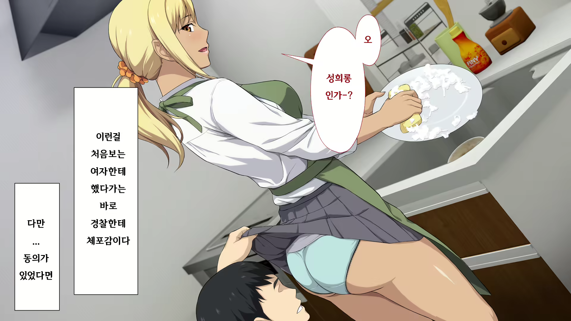 Content 2470307 - 221 페이지