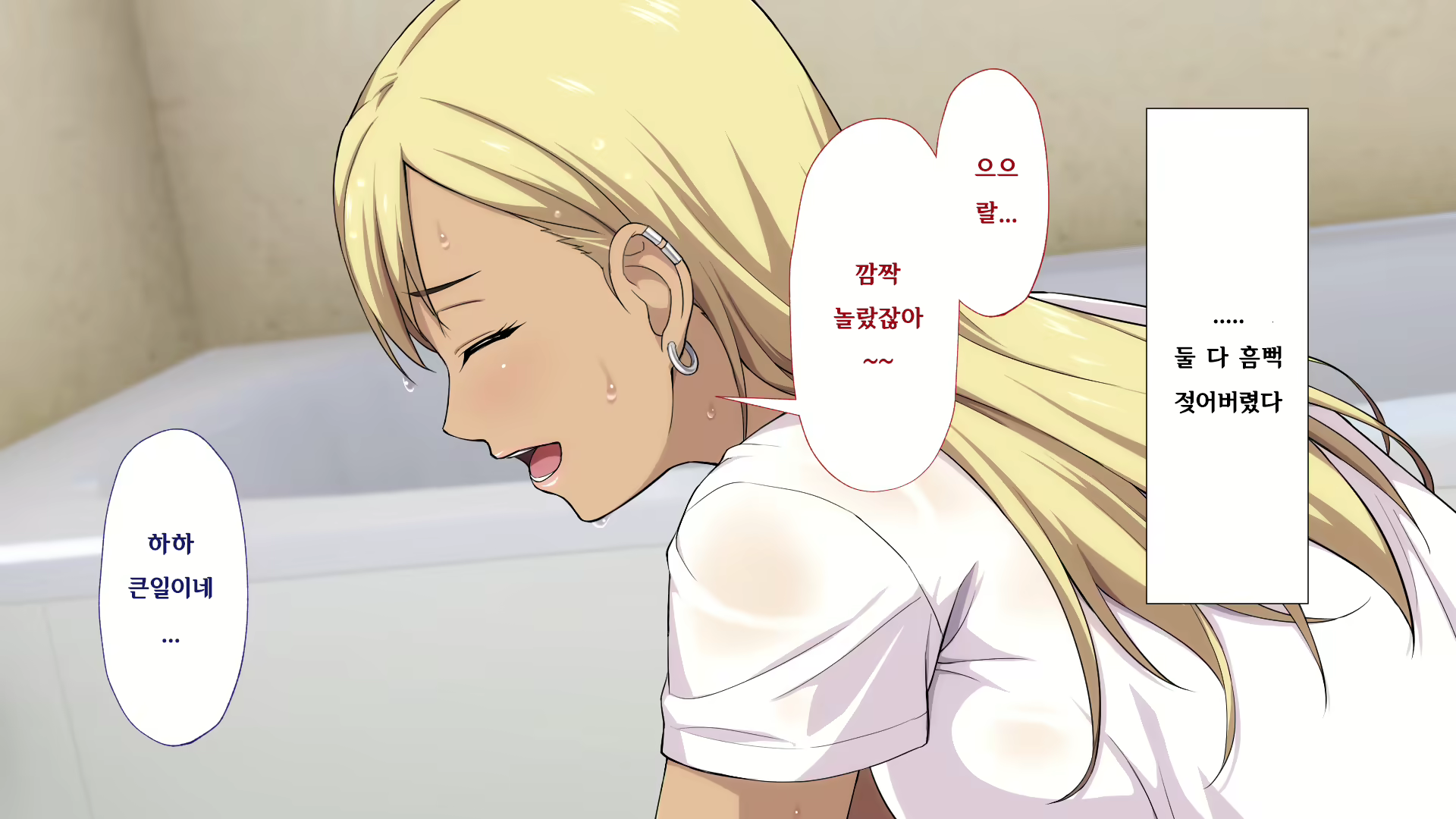 Content 2470307 - 263 페이지