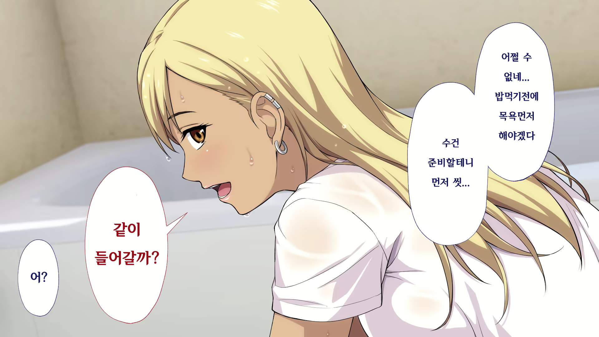 Content 2470307 - 264 페이지