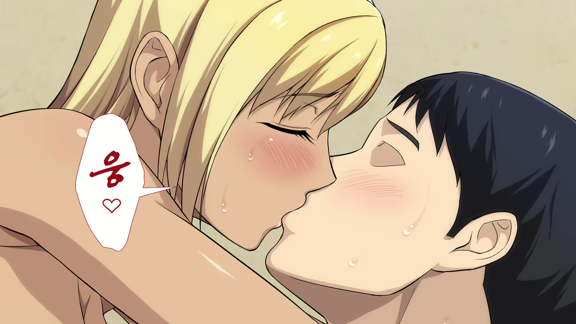 Content 2470307 - 300 페이지