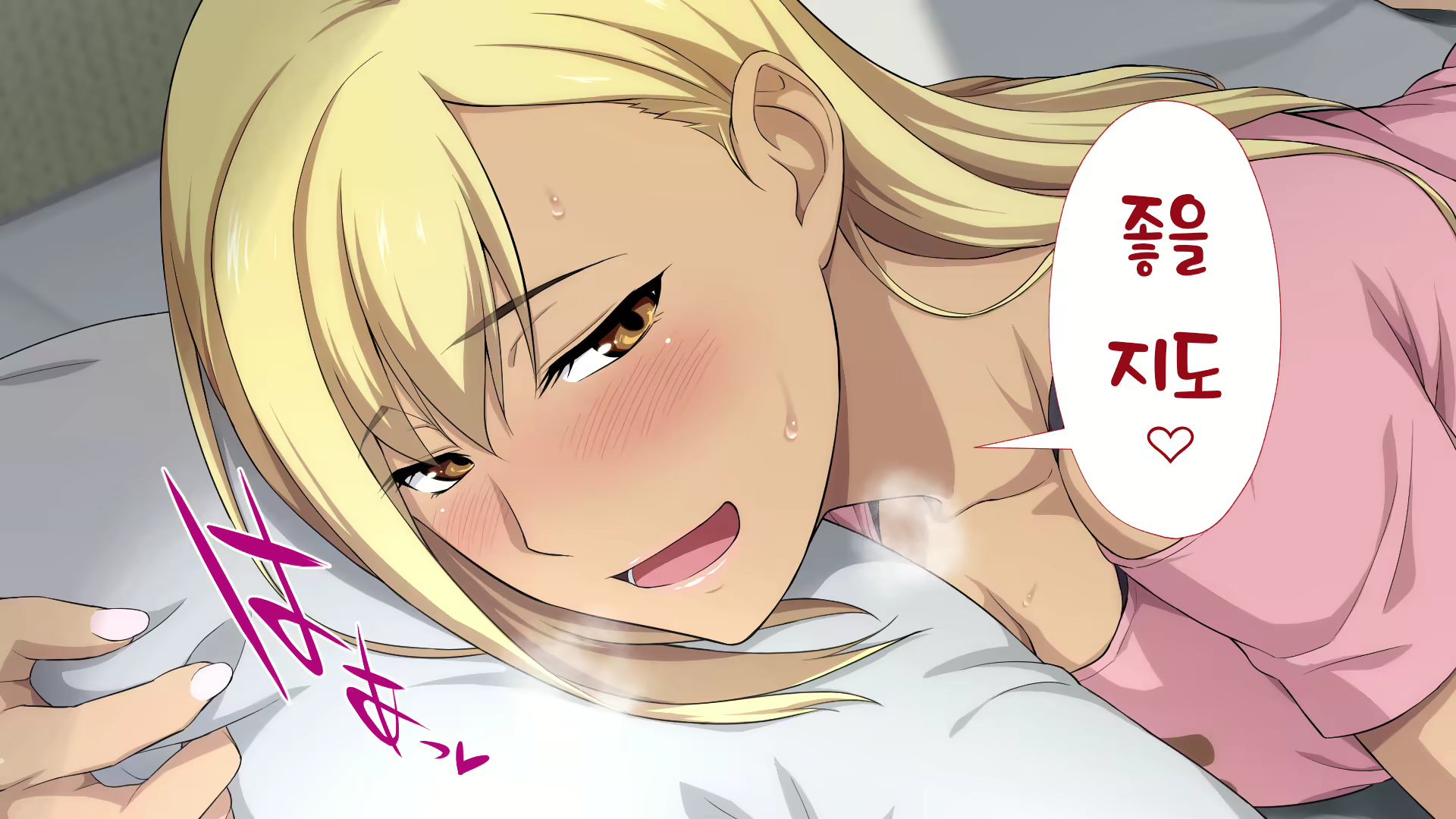 Content 2470307 - 326 페이지