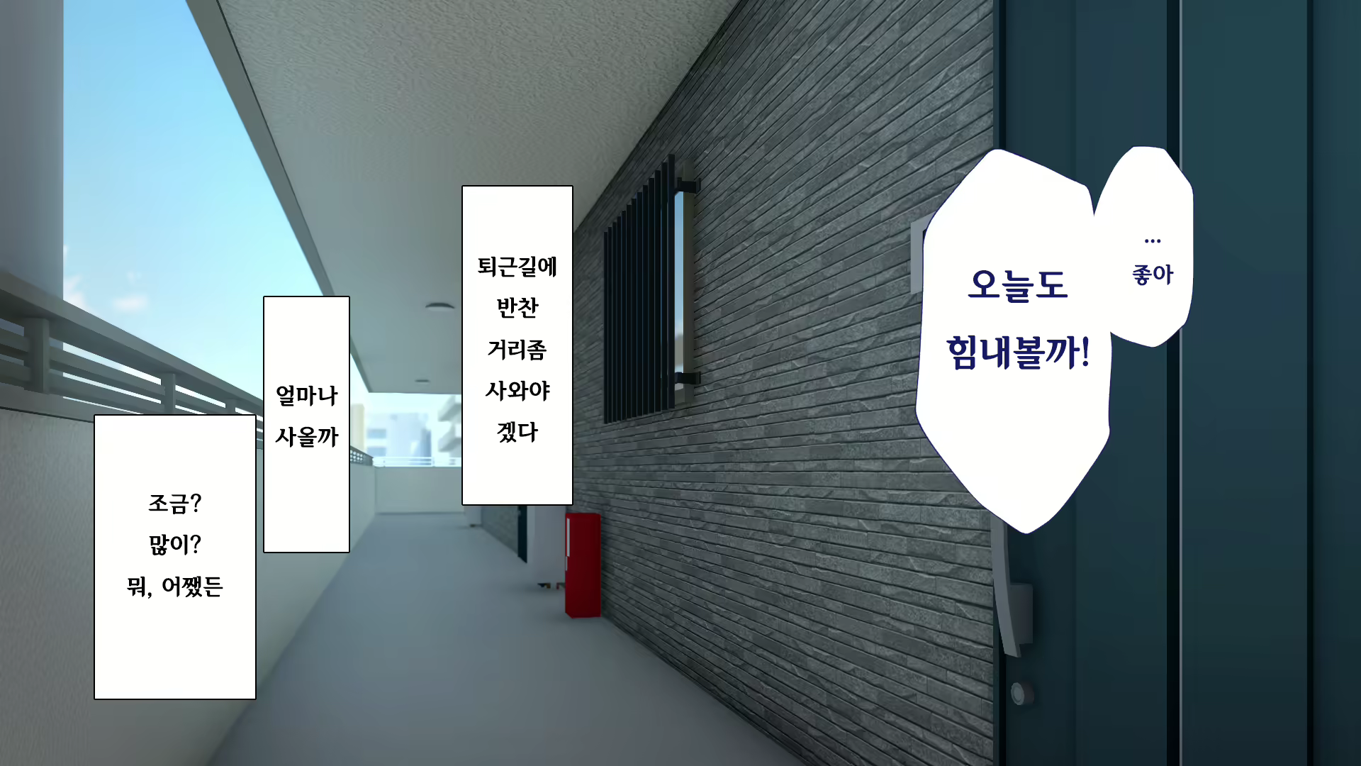 Content 2470307 - 351 페이지