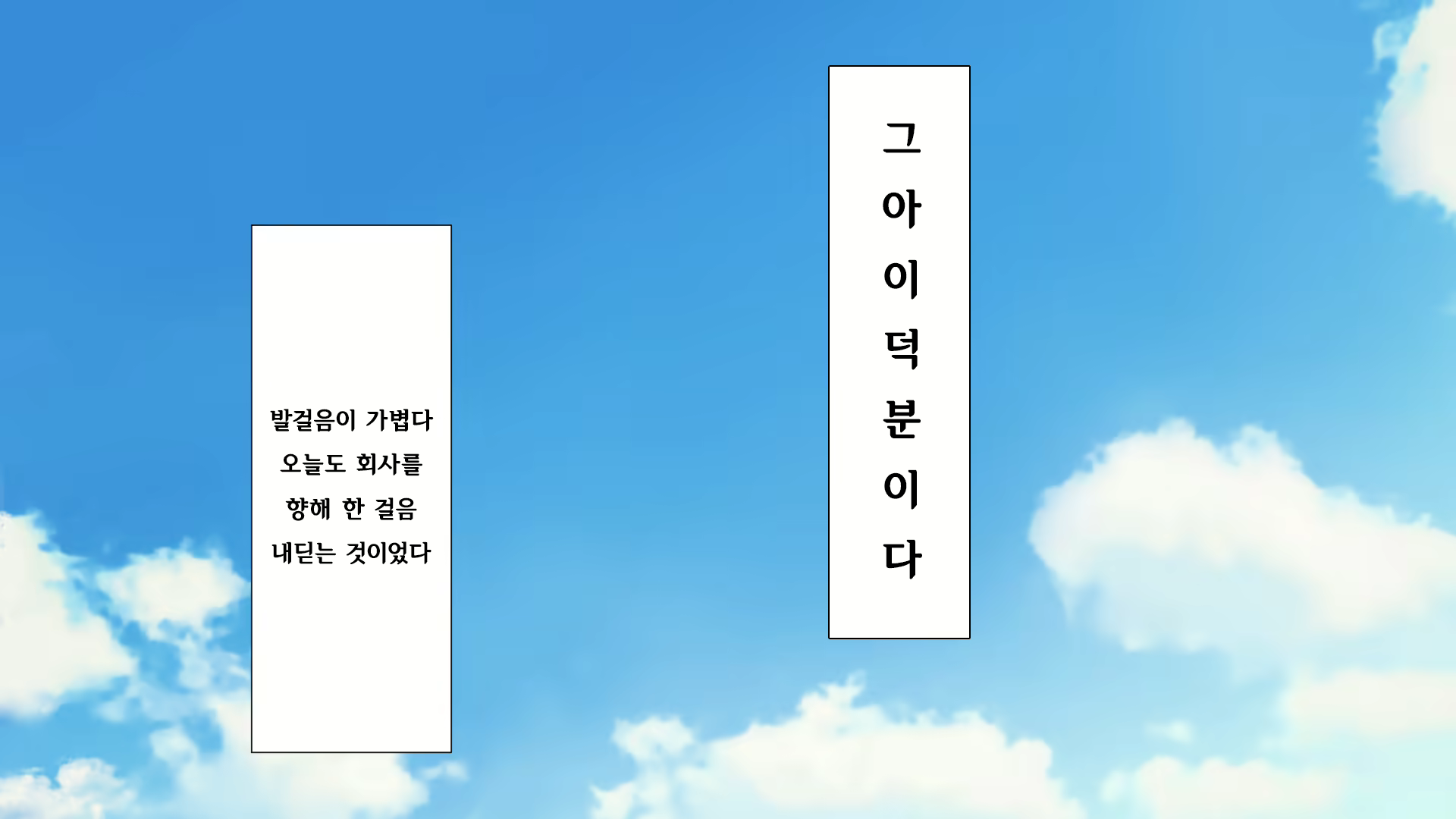 Content 2470307 - 352 페이지
