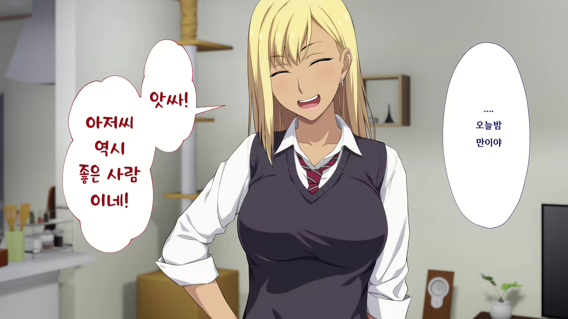 Content 2470307 - 40 페이지