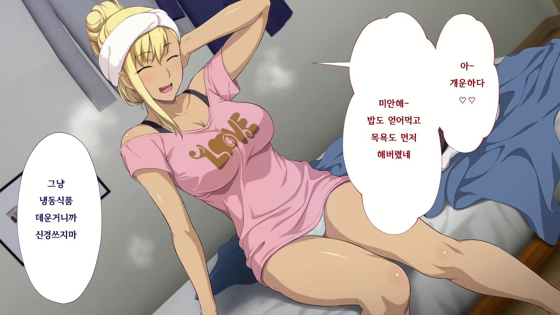 Content 2470307 - 43 페이지