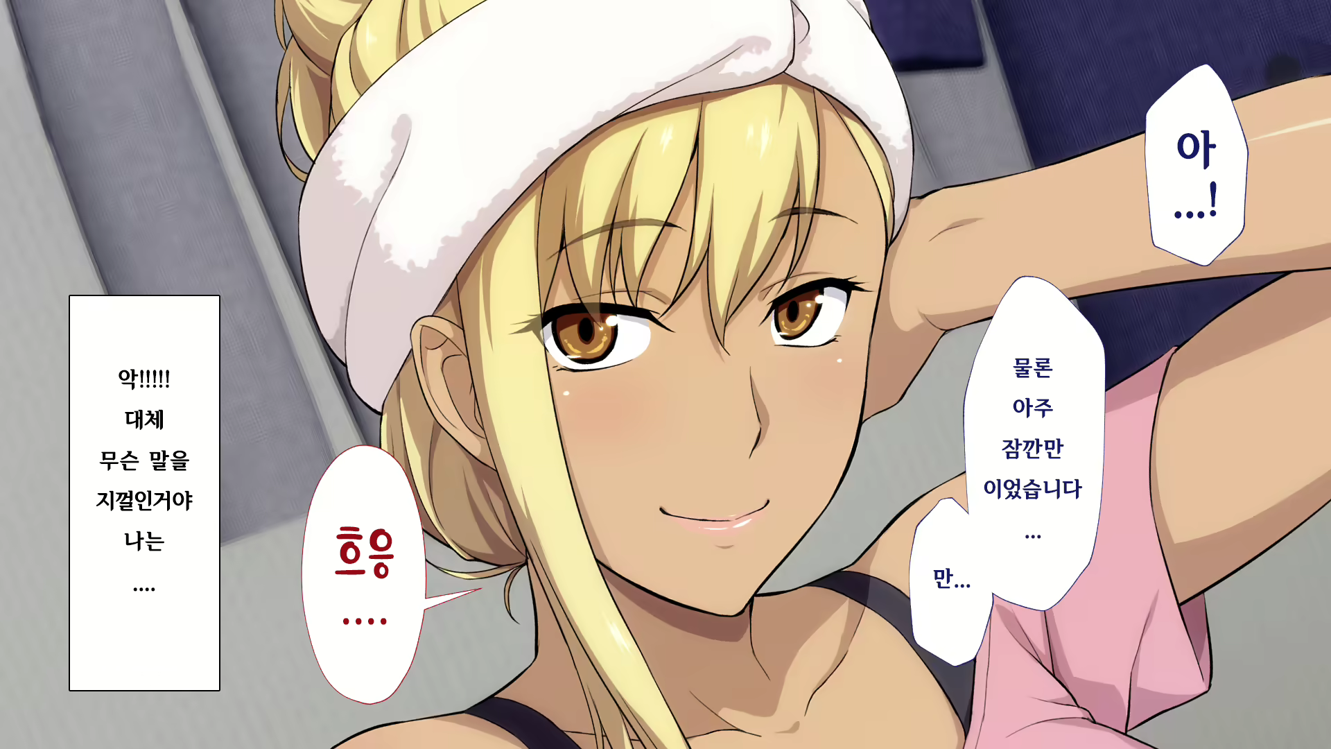 Content 2470307 - 78 페이지