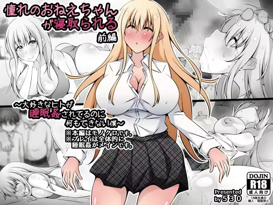 Content 2472130 - 1 페이지