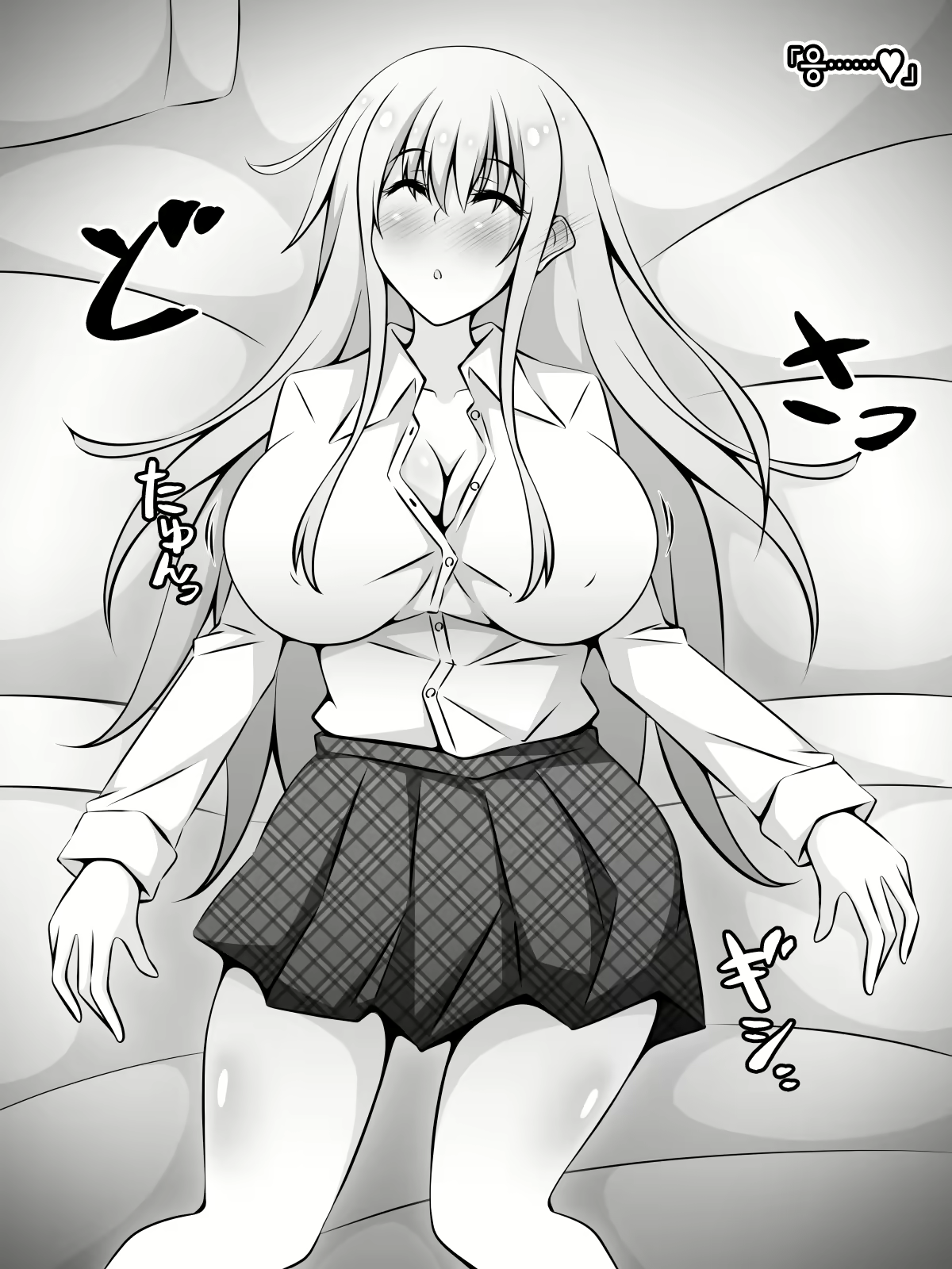 Content 2472130 - 33 페이지