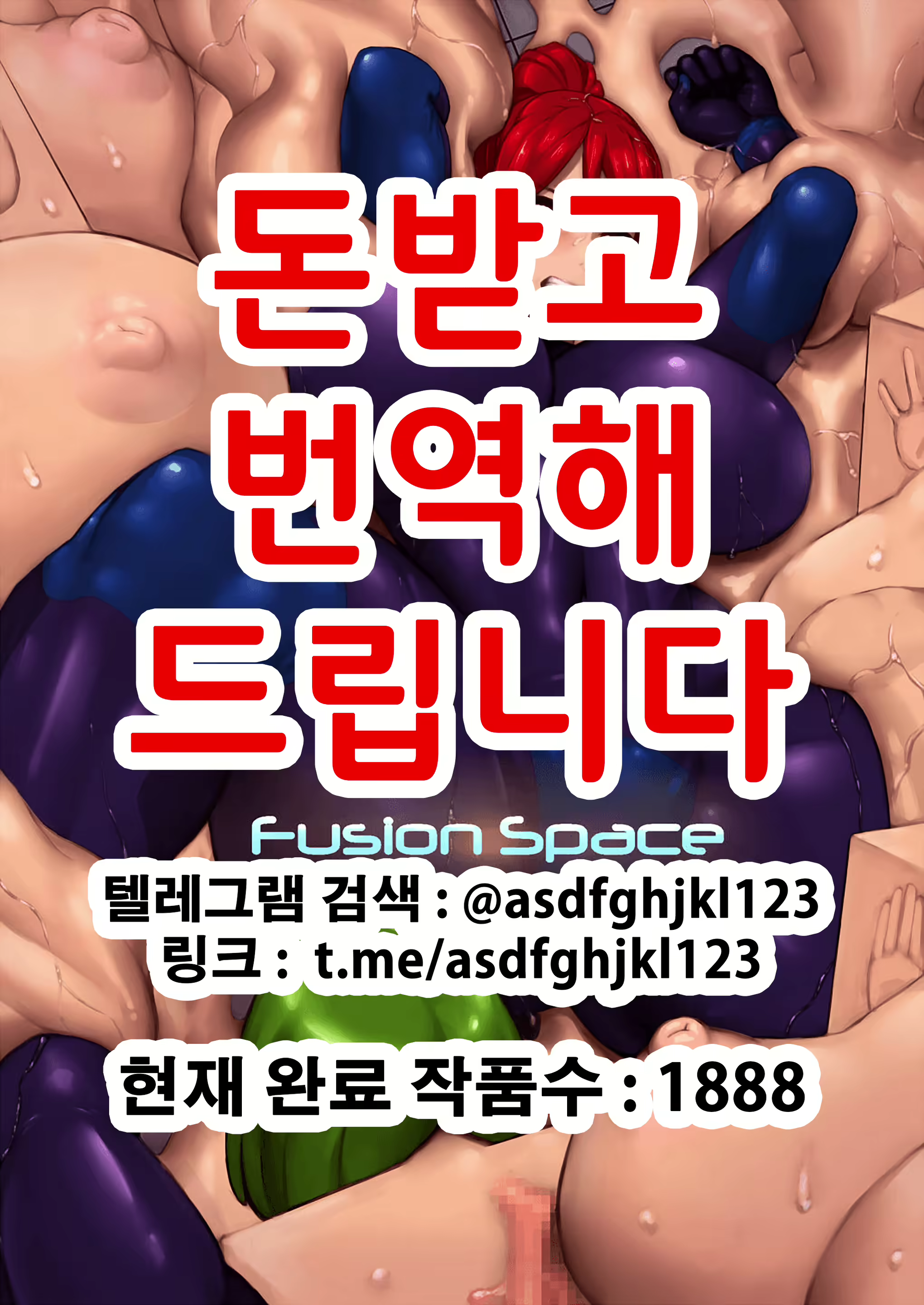 Content 2474175 - 1 페이지