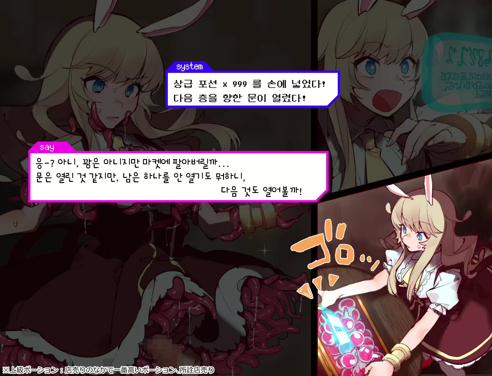 Content 2474883 - 37 페이지