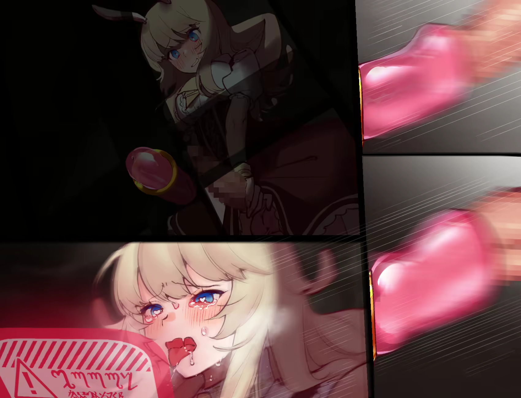 Content 2474883 - 77 페이지