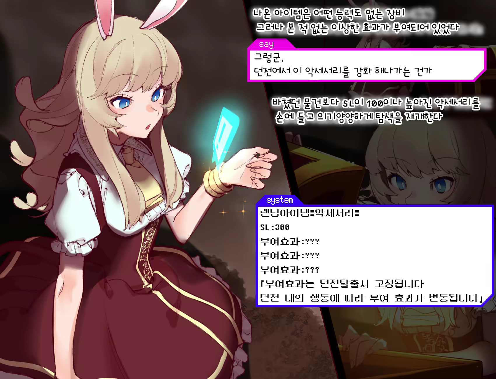 Content 2474883 - 8 페이지