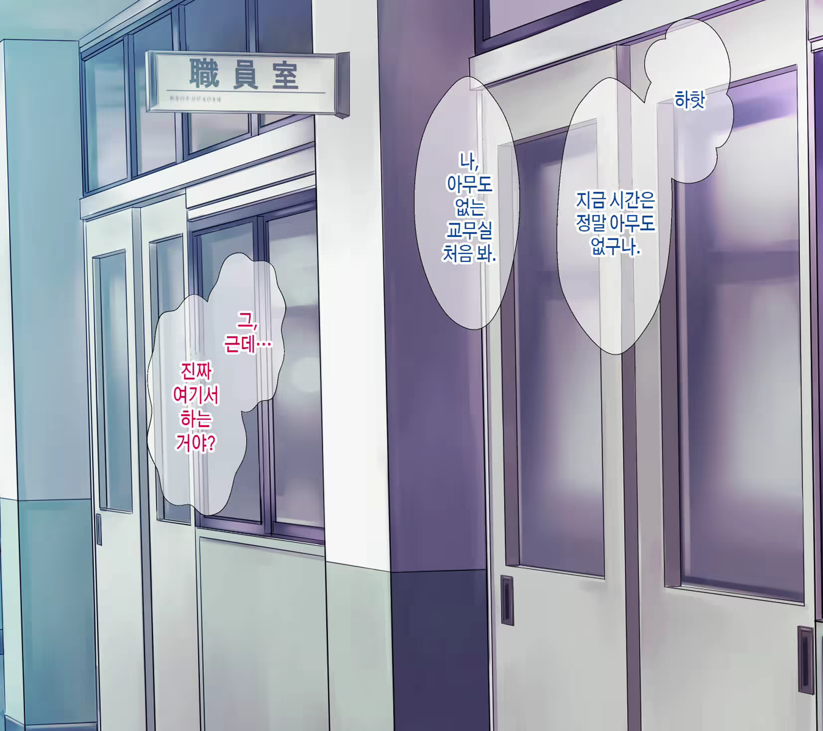 Content 2476498 - 92 페이지
