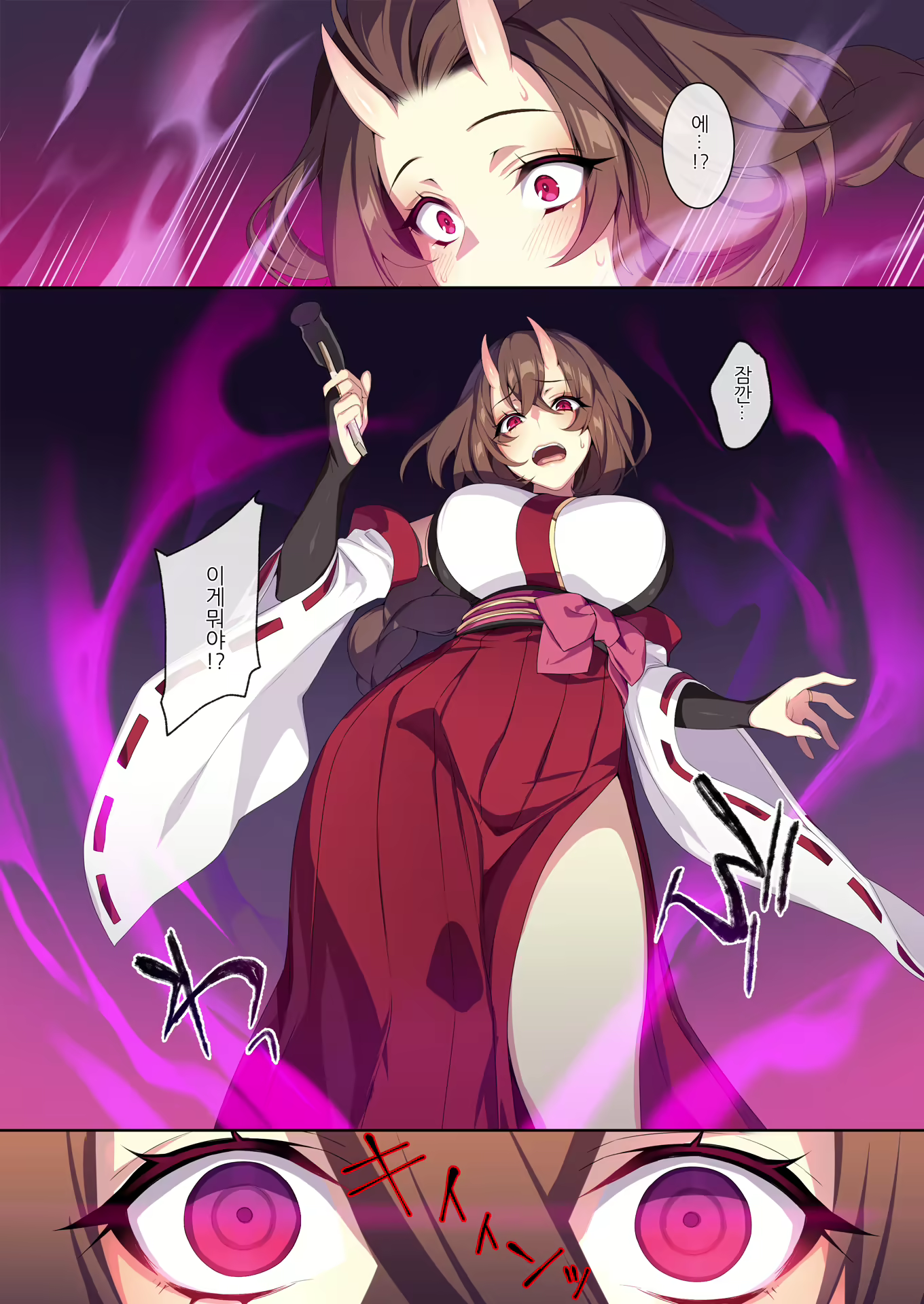 Content 2476749 - 27 페이지