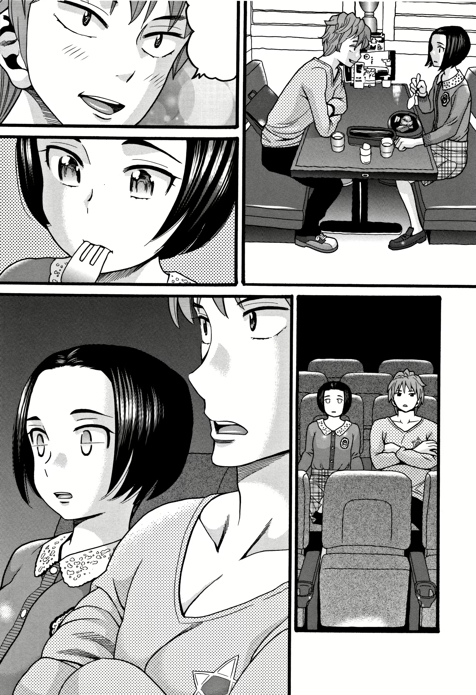 Content 2477440 - 103 페이지