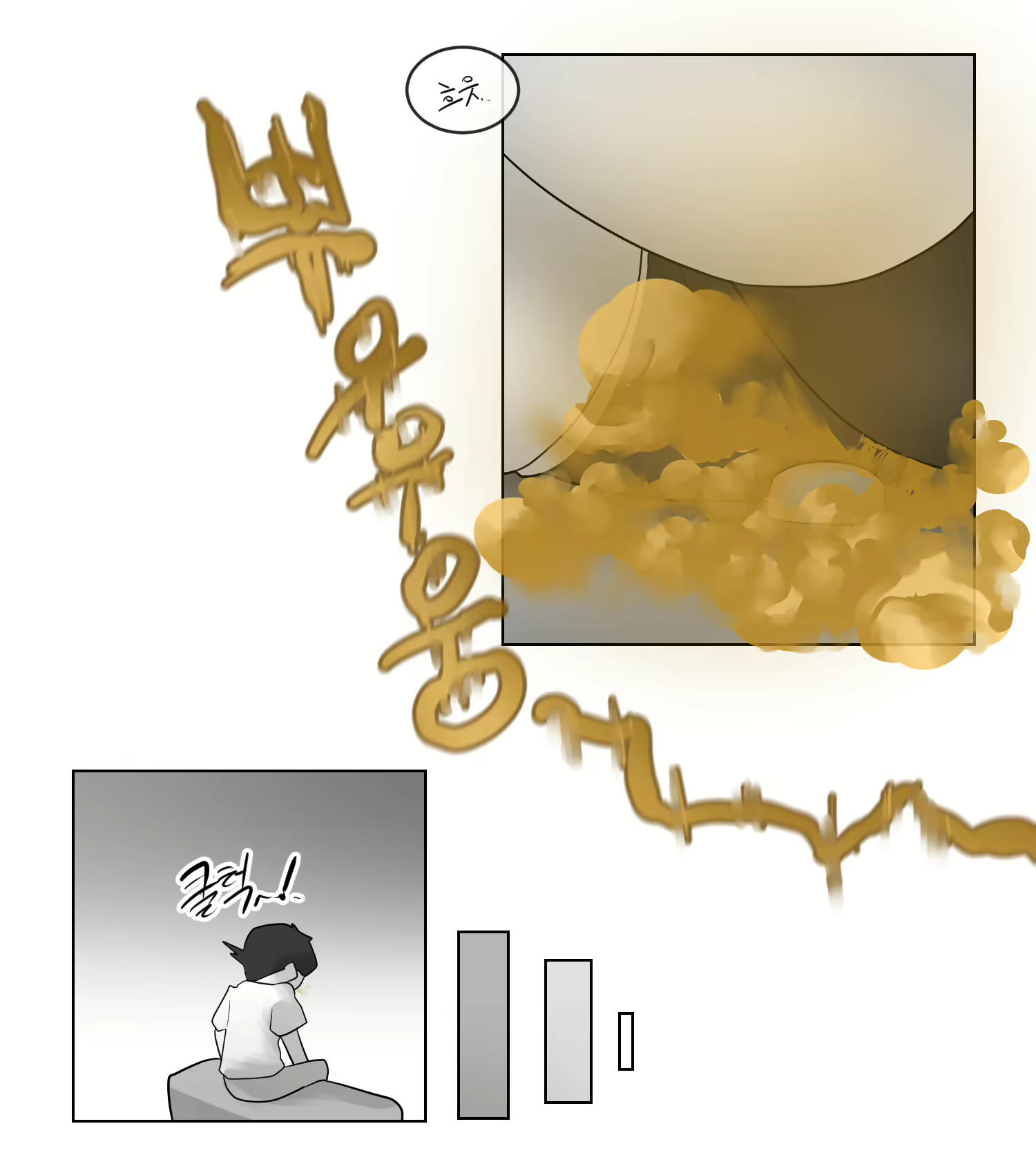 Content 2479901 - 37 페이지