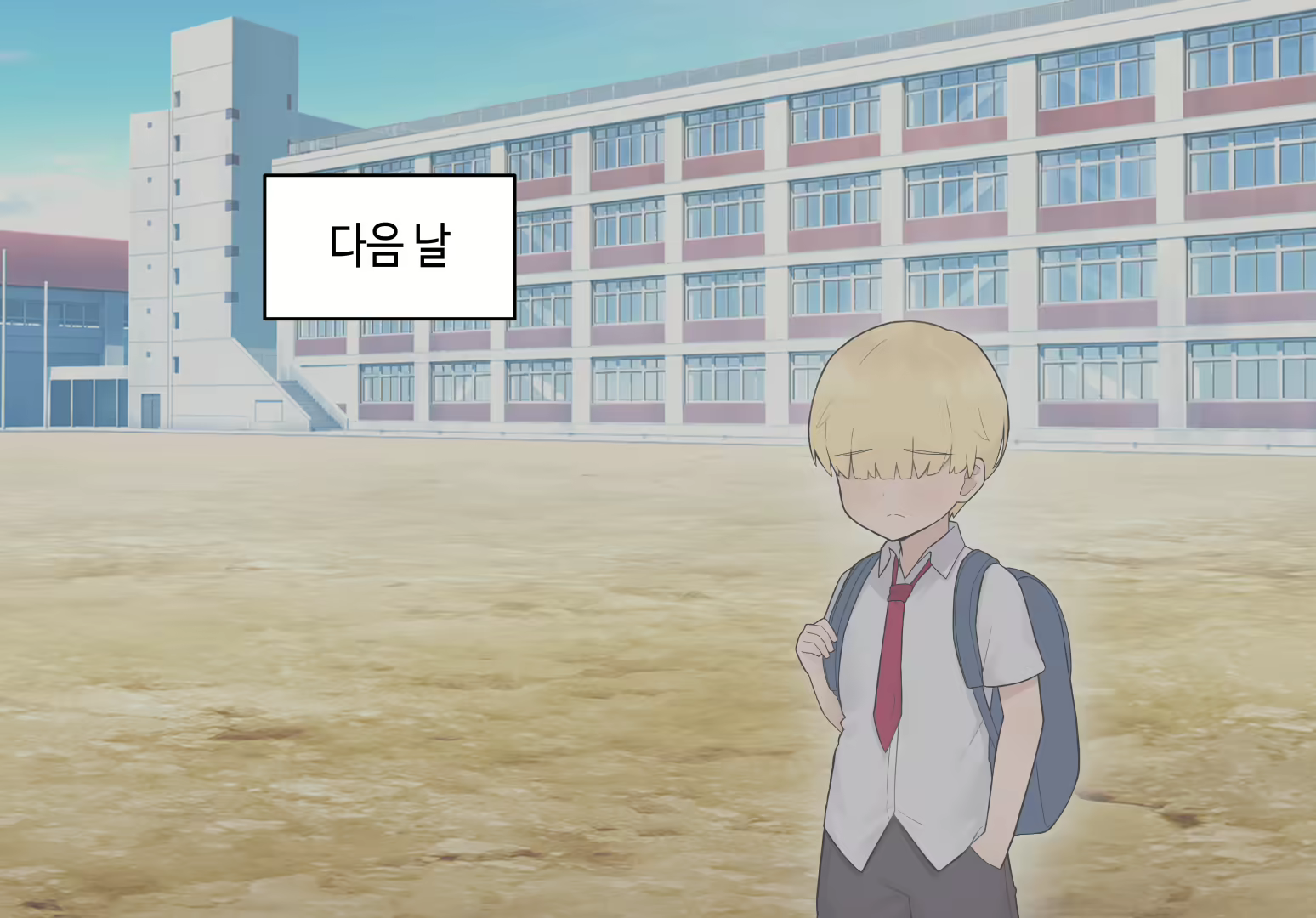Content 2481019 - 21 페이지