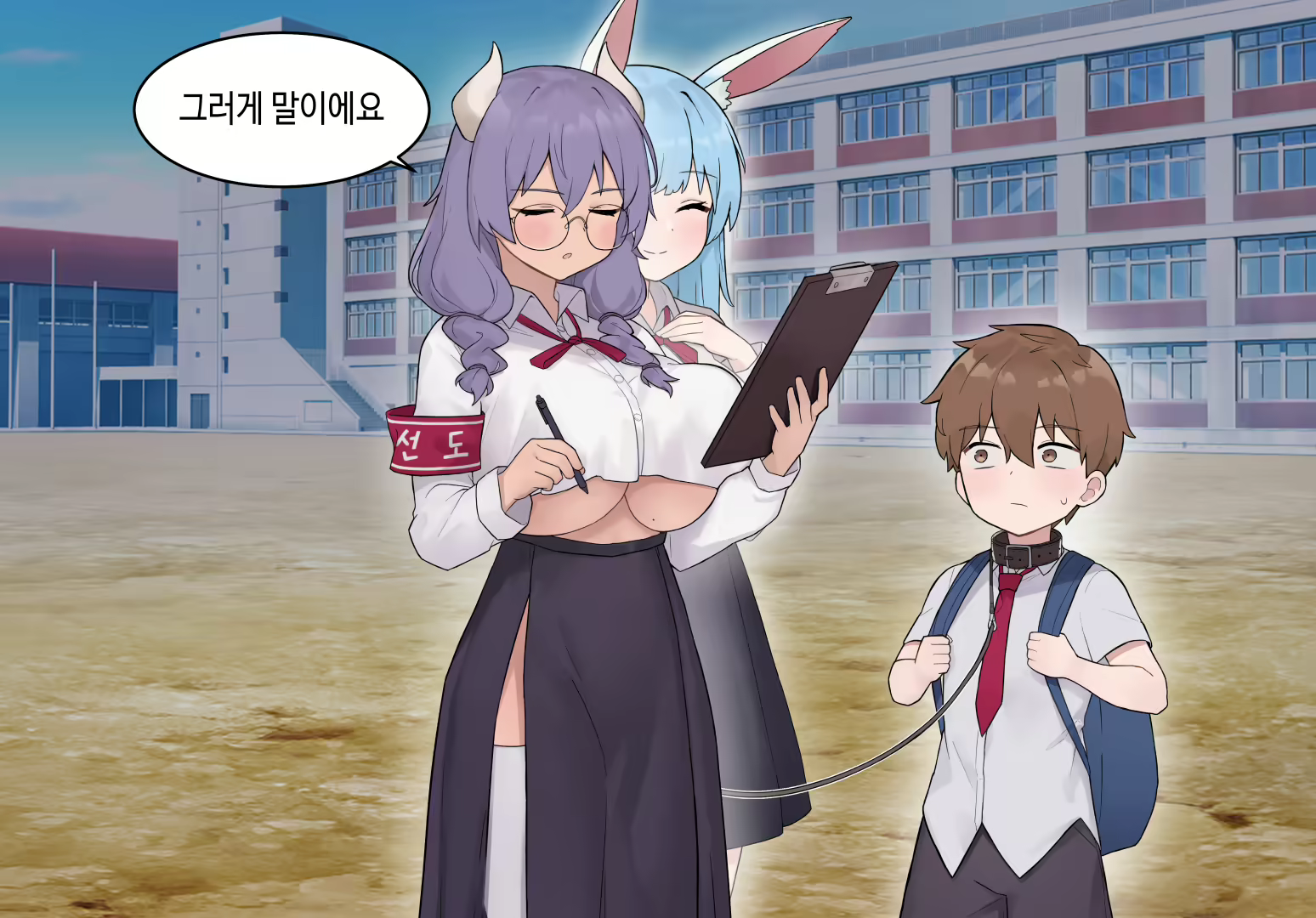 Content 2481019 - 35 페이지
