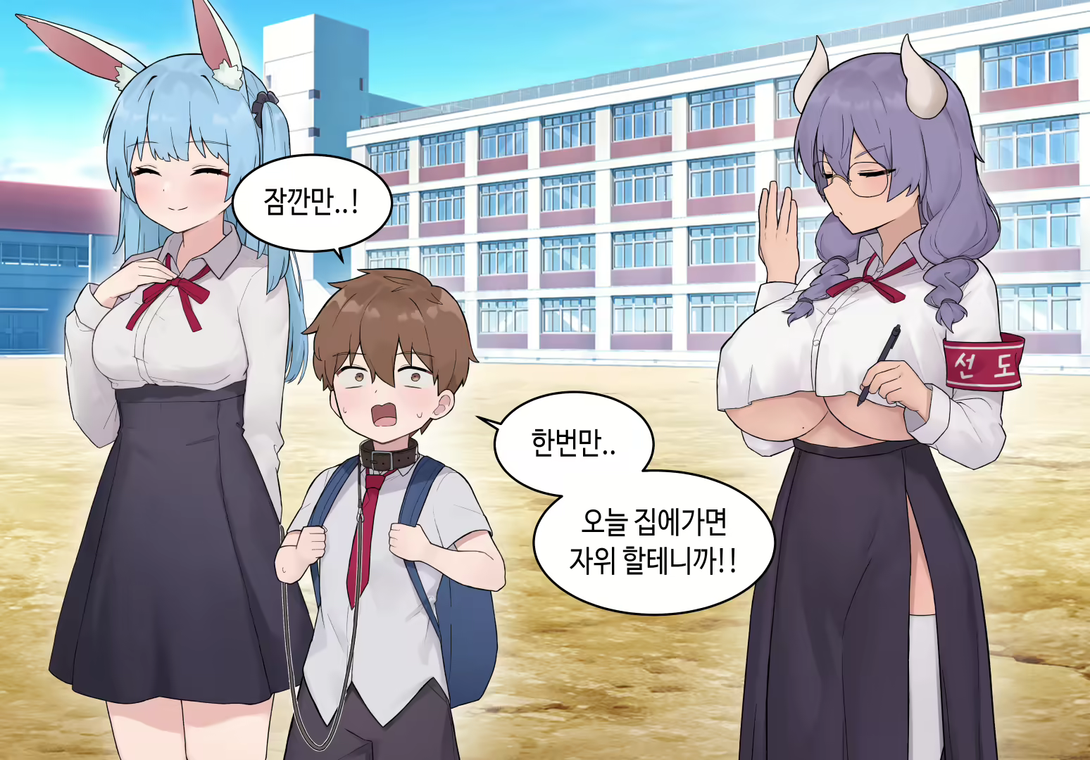 Content 2481019 - 39 페이지