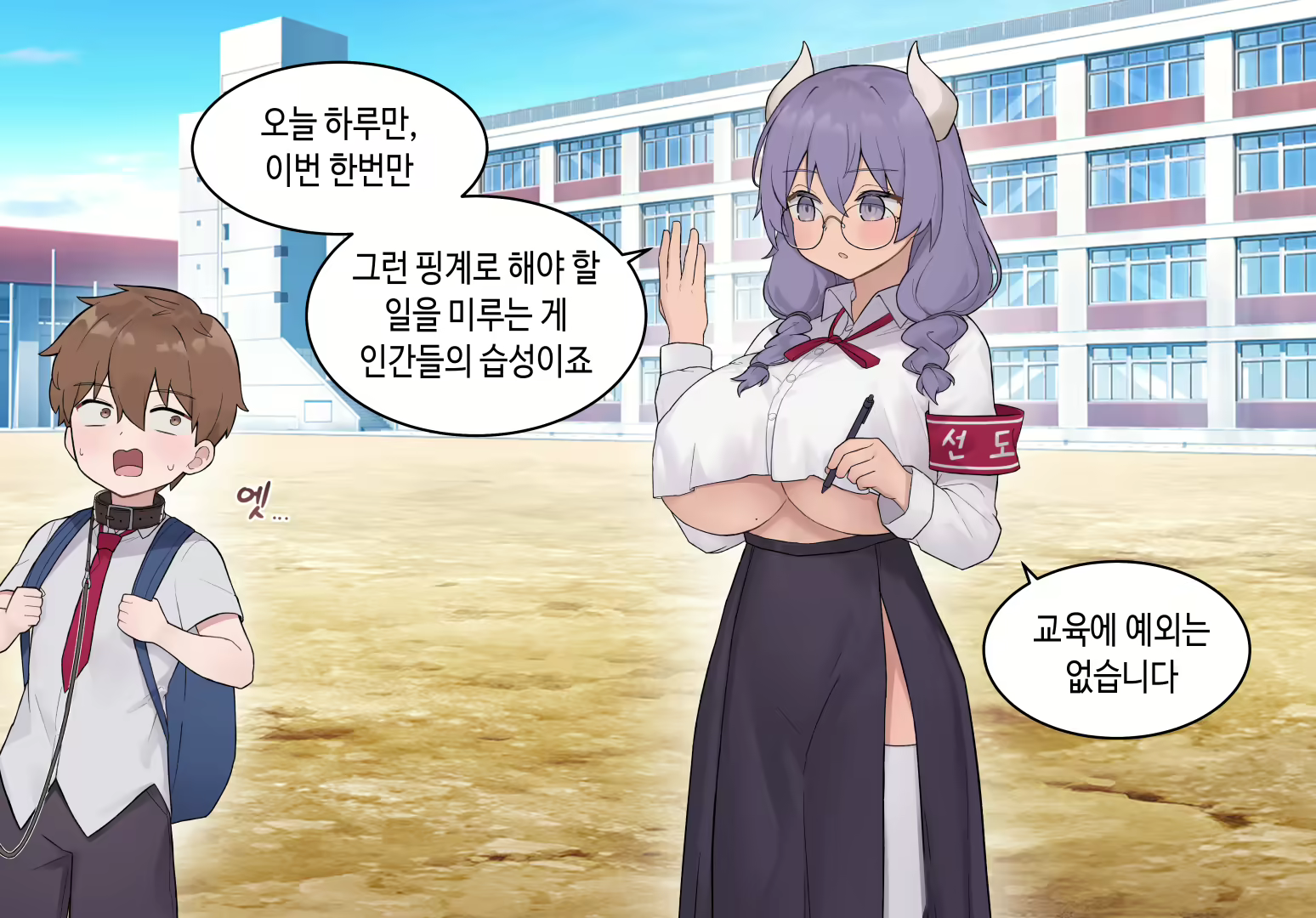 Content 2481019 - 40 페이지