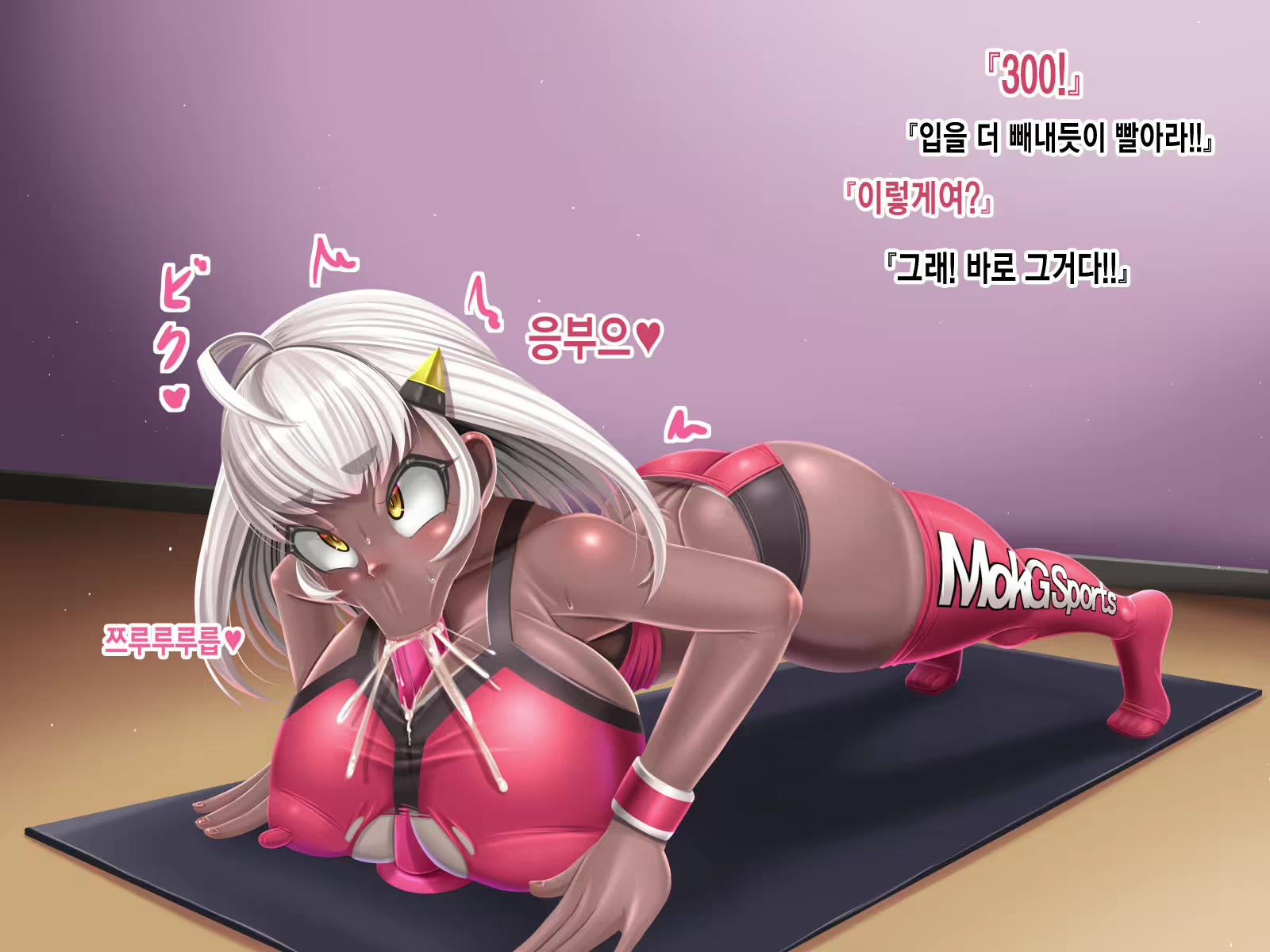 Content 2481092 - 166 페이지