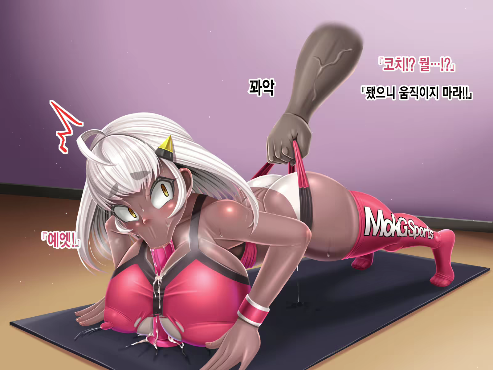 Content 2481092 - 170 페이지