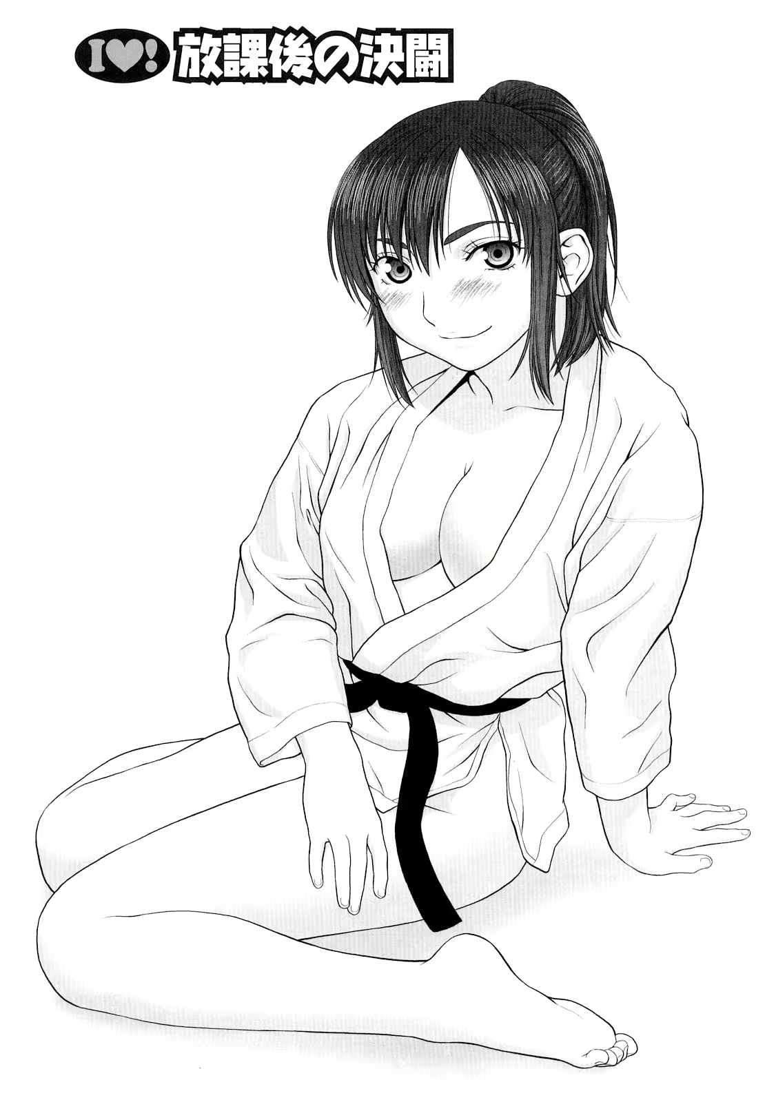 Content 2481157 - 200 페이지