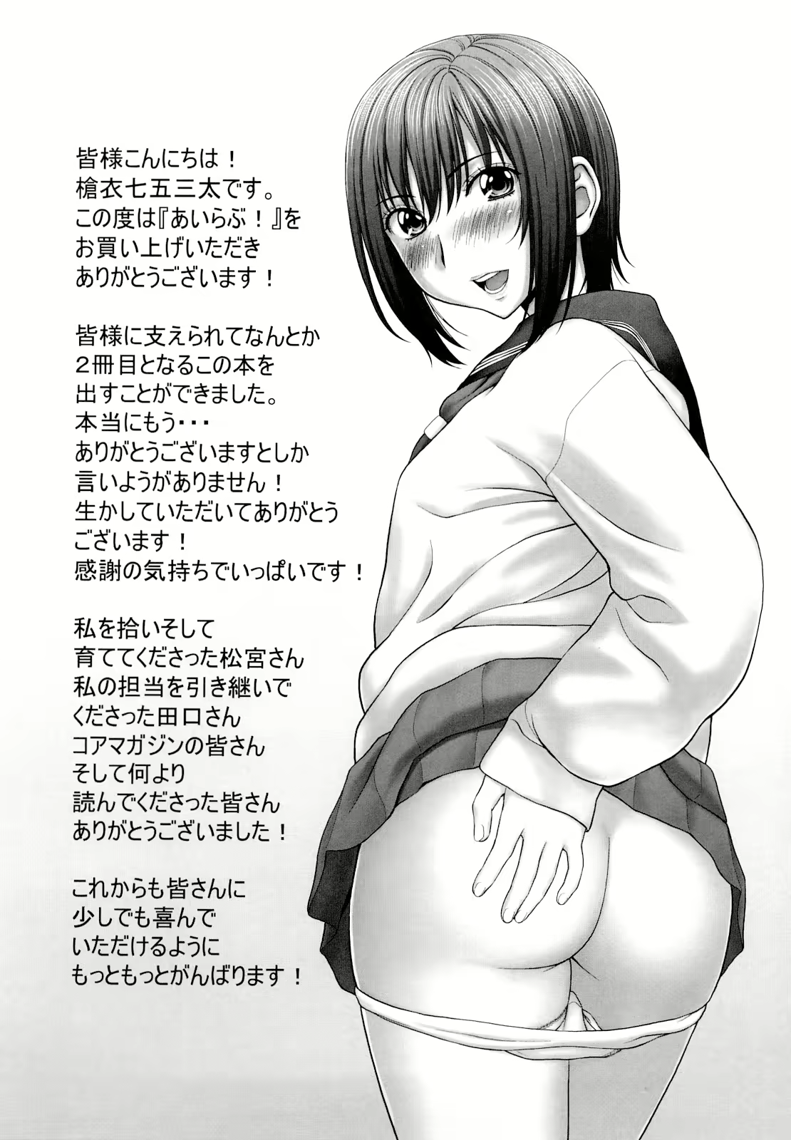 Content 2481157 - 219 페이지