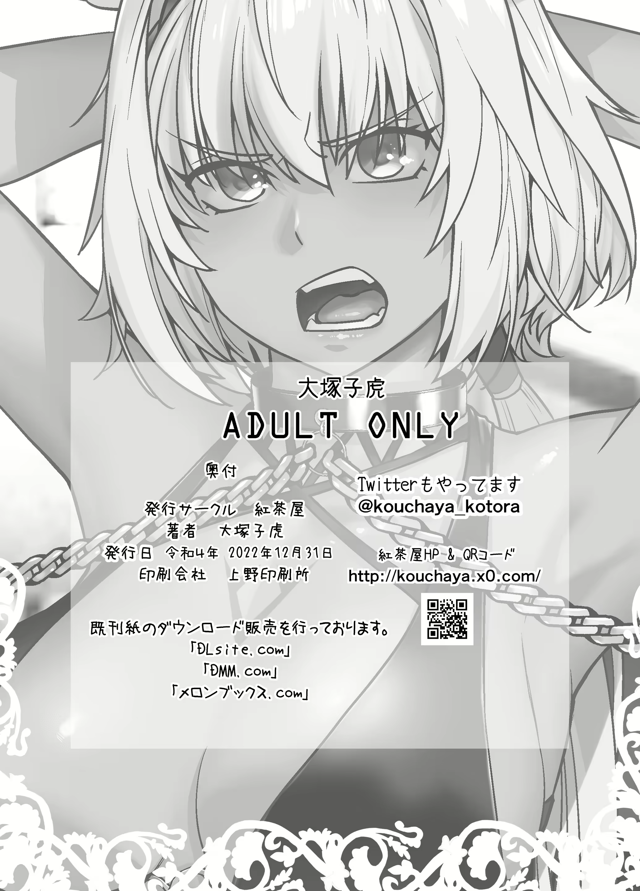 Content 2482175 - 30 페이지