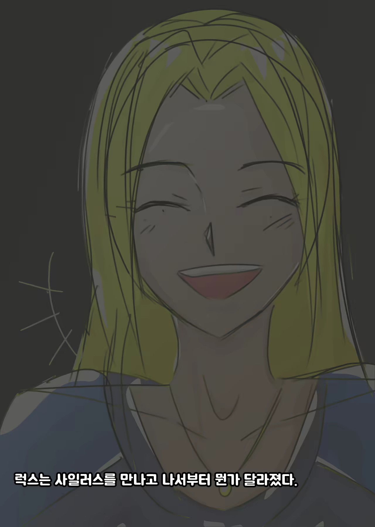 Content 2483027 - 19 페이지