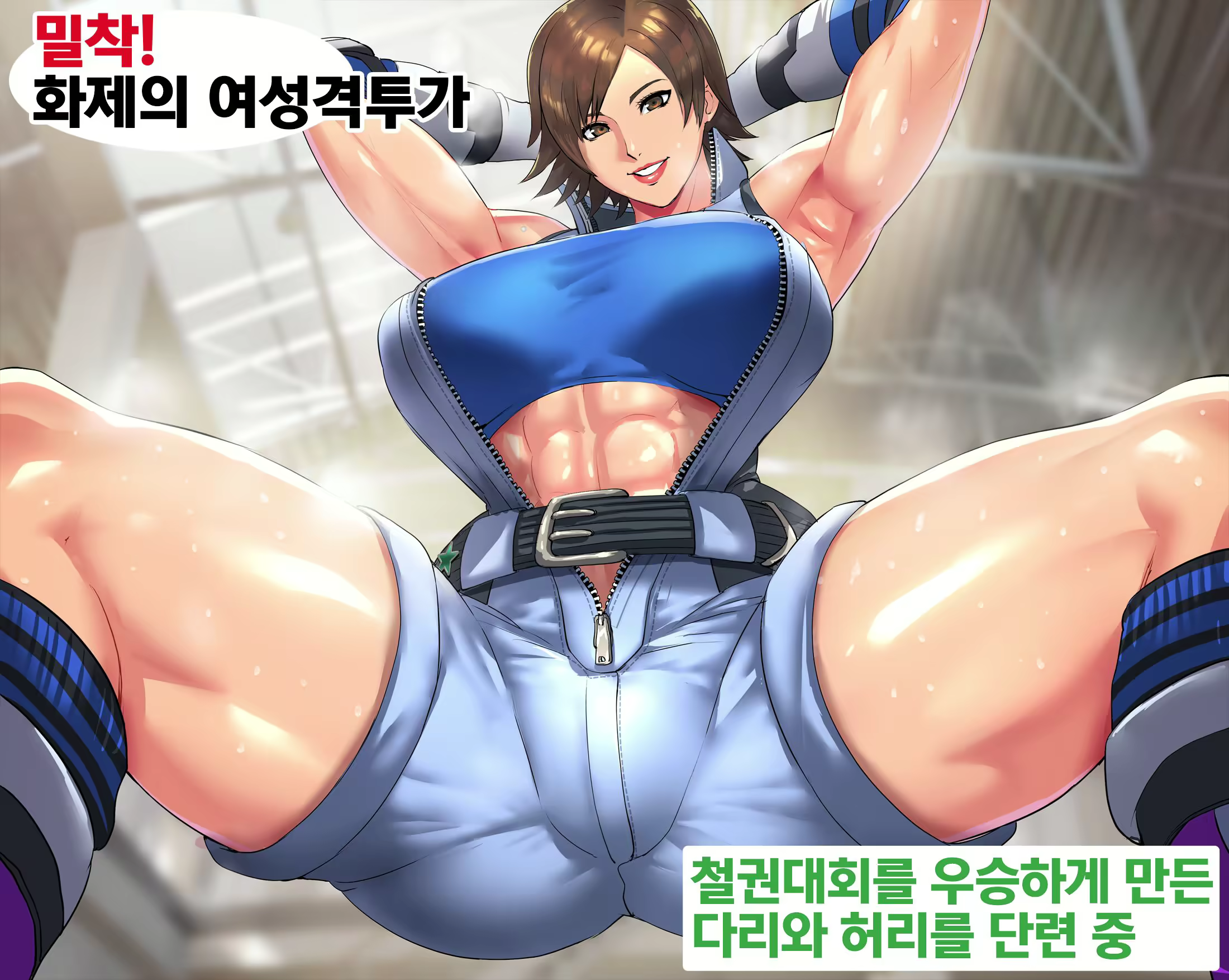 Content 2485264 - 1 페이지