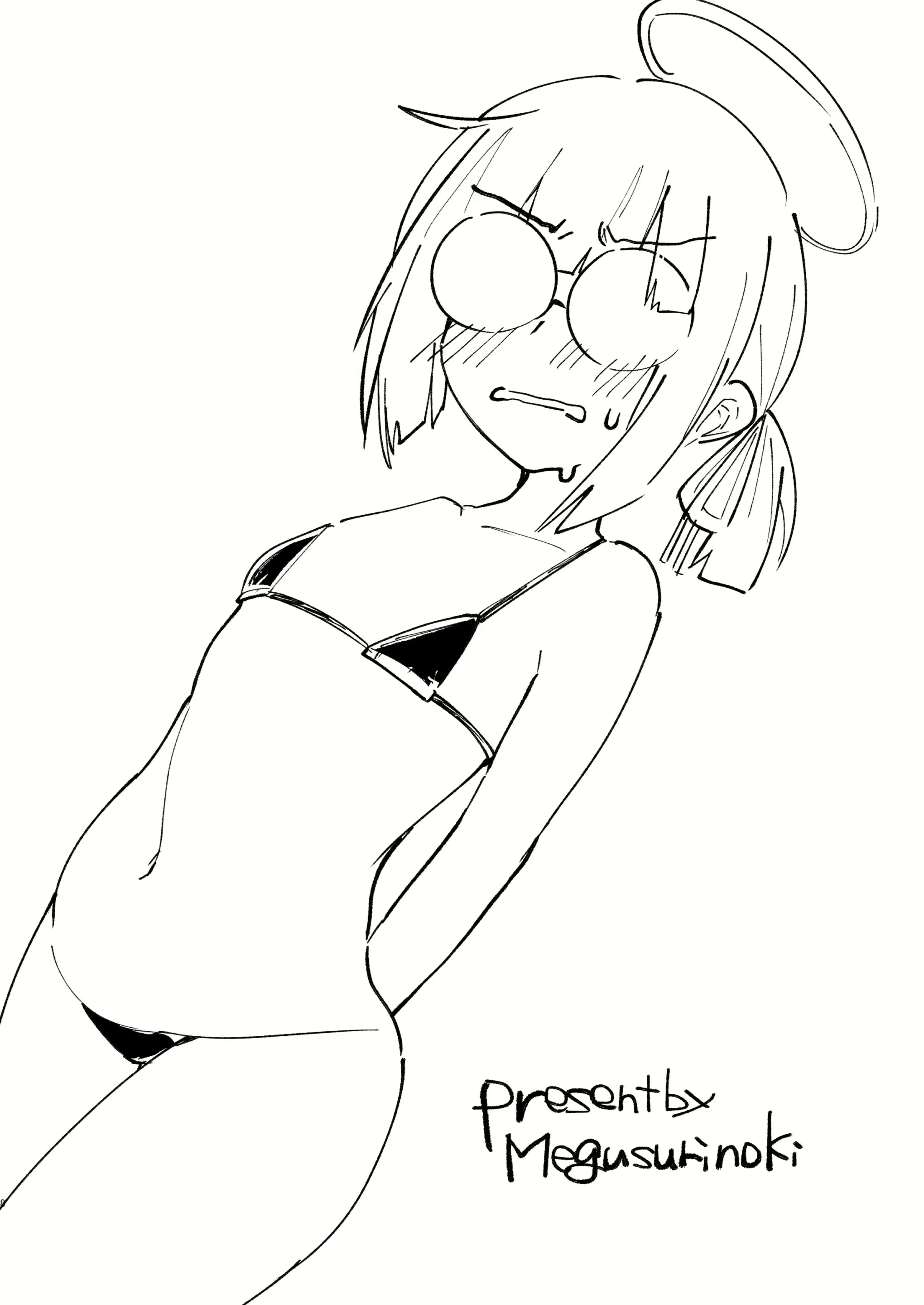 Content 2489429 - 8 페이지
