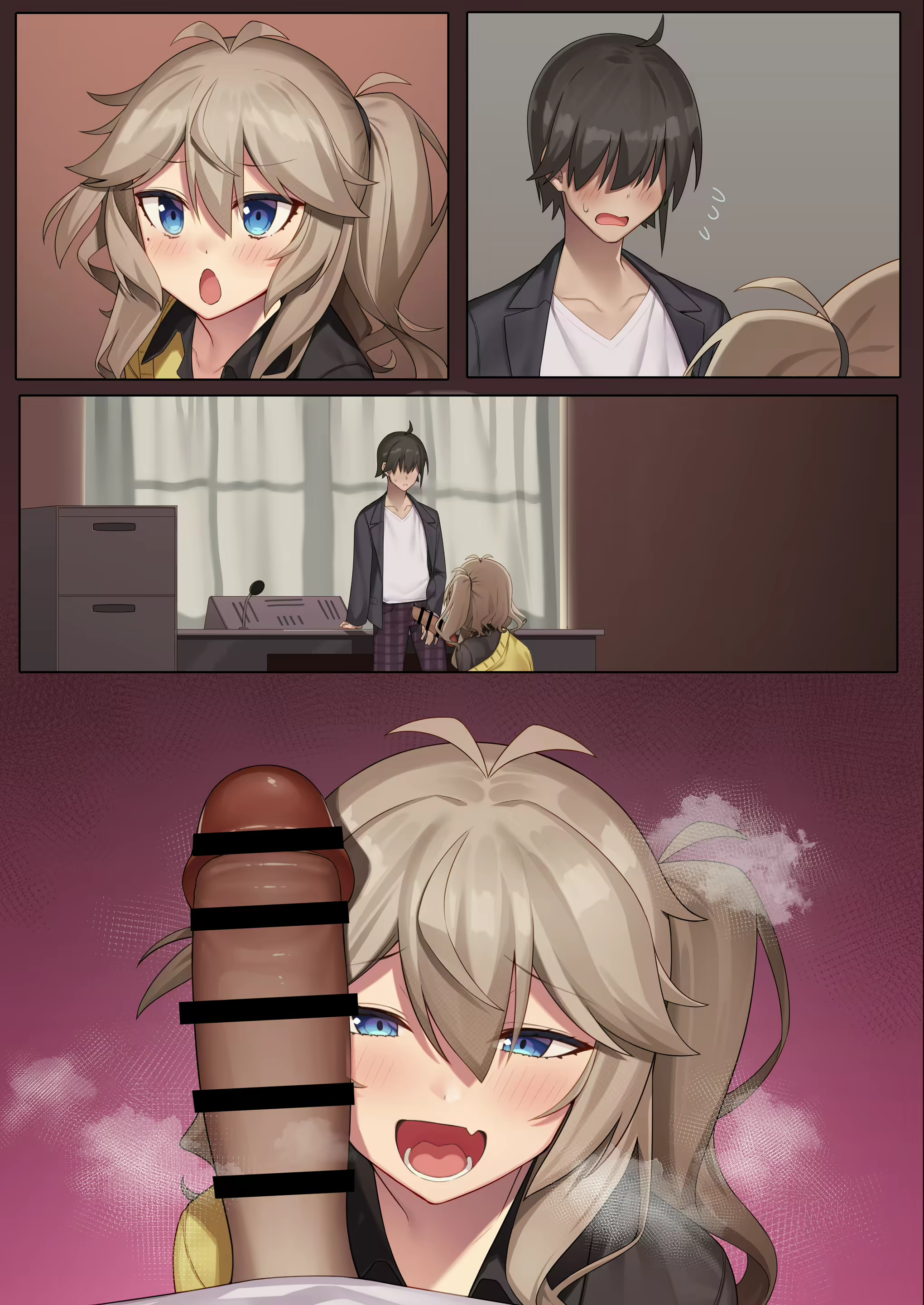 Content 2490224 - 31 페이지