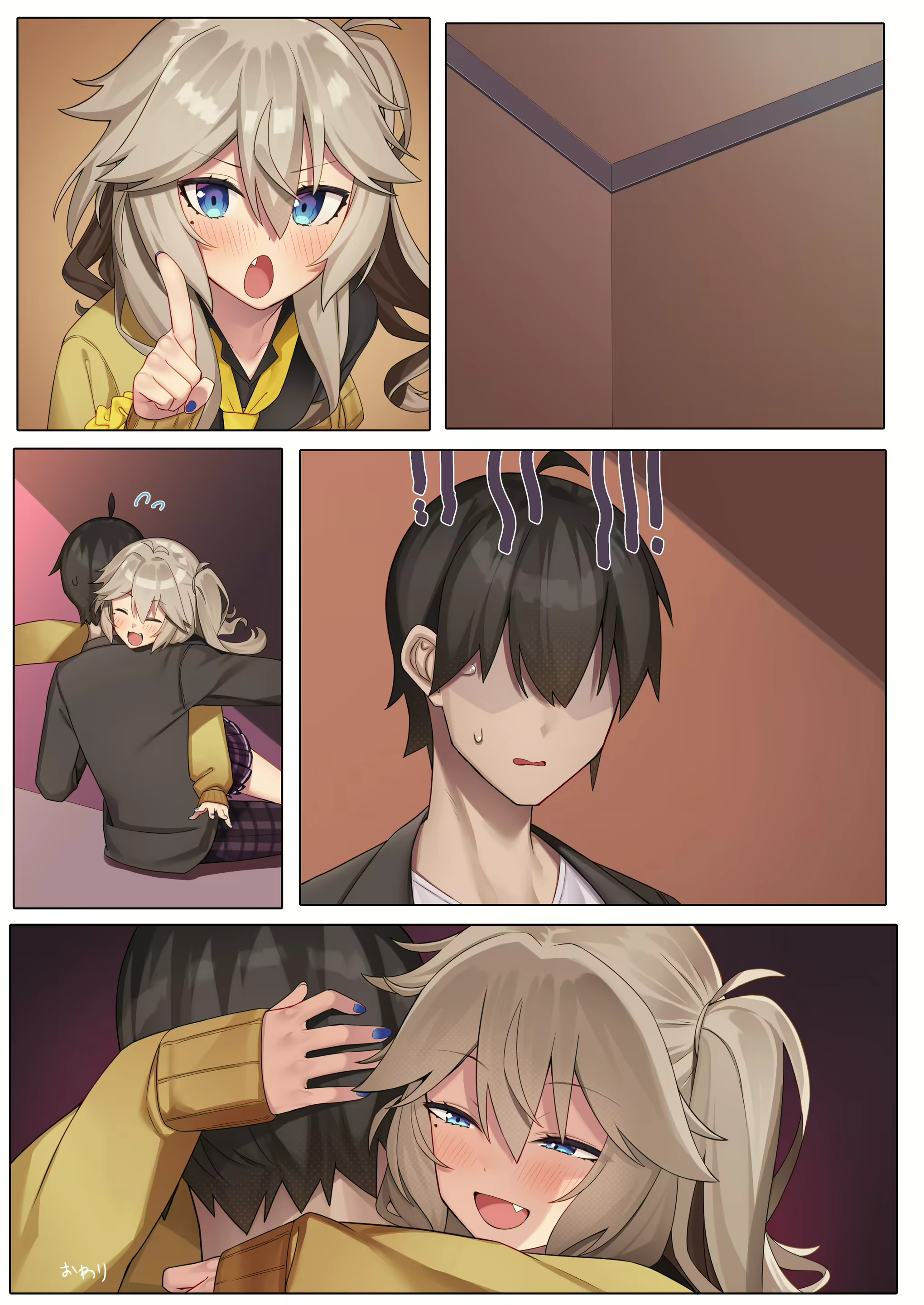 Content 2490224 - 47 페이지
