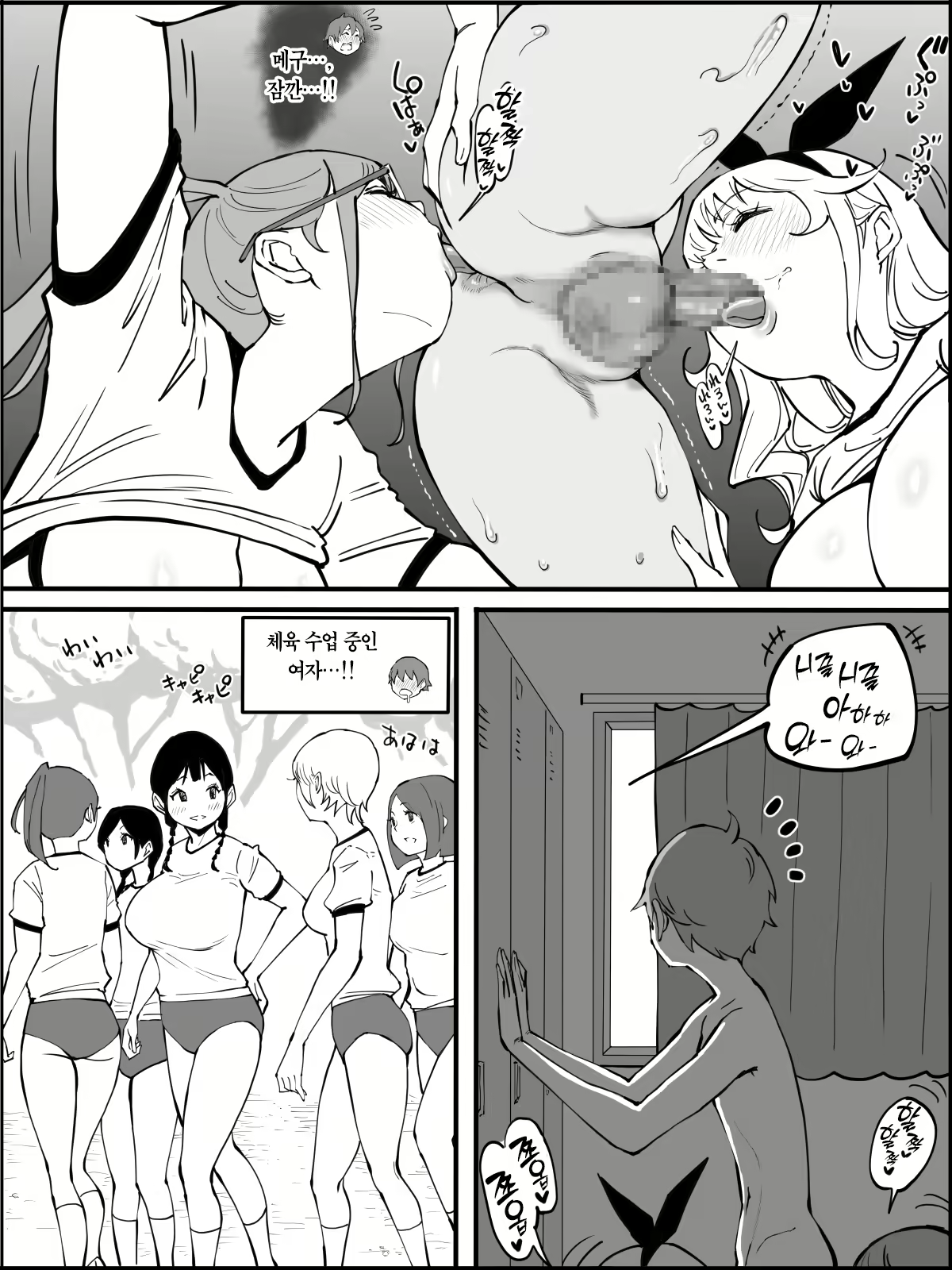 Content 2490595 - 120 페이지