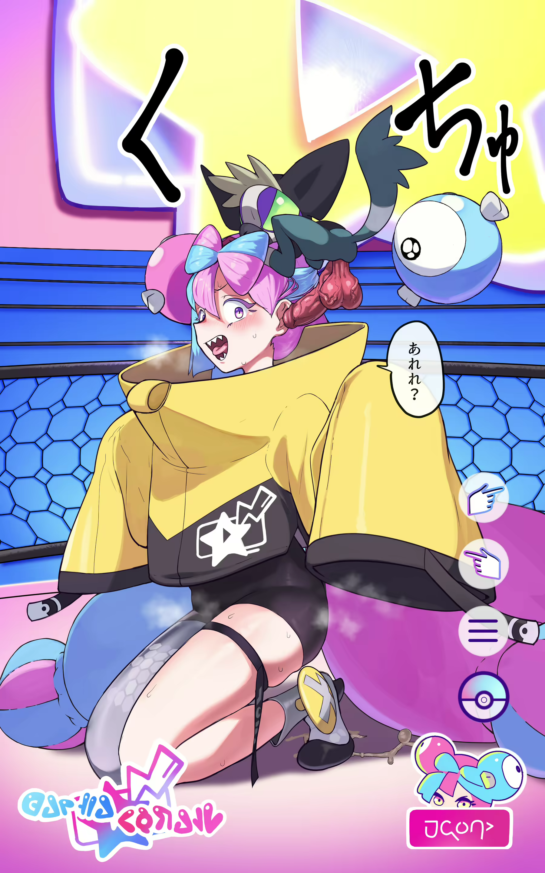 Content 2492617 - 10 페이지