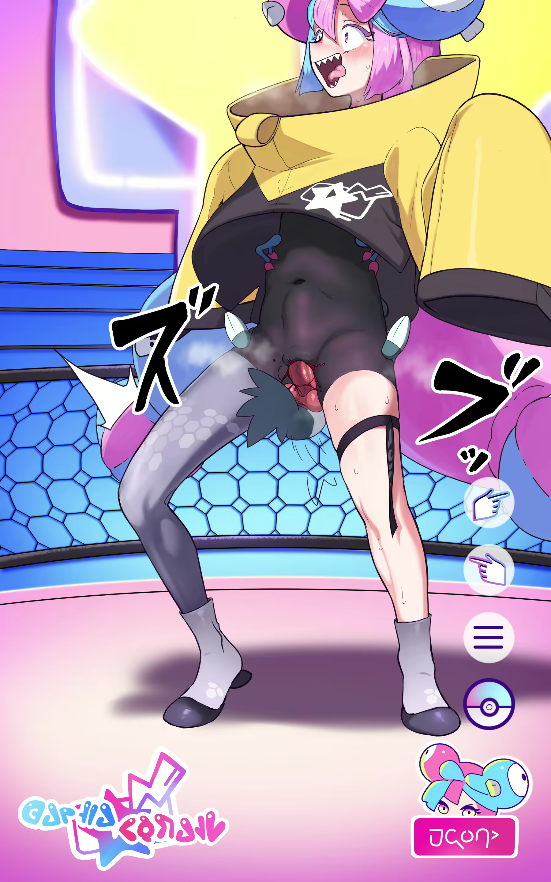 Content 2492617 - 23 페이지