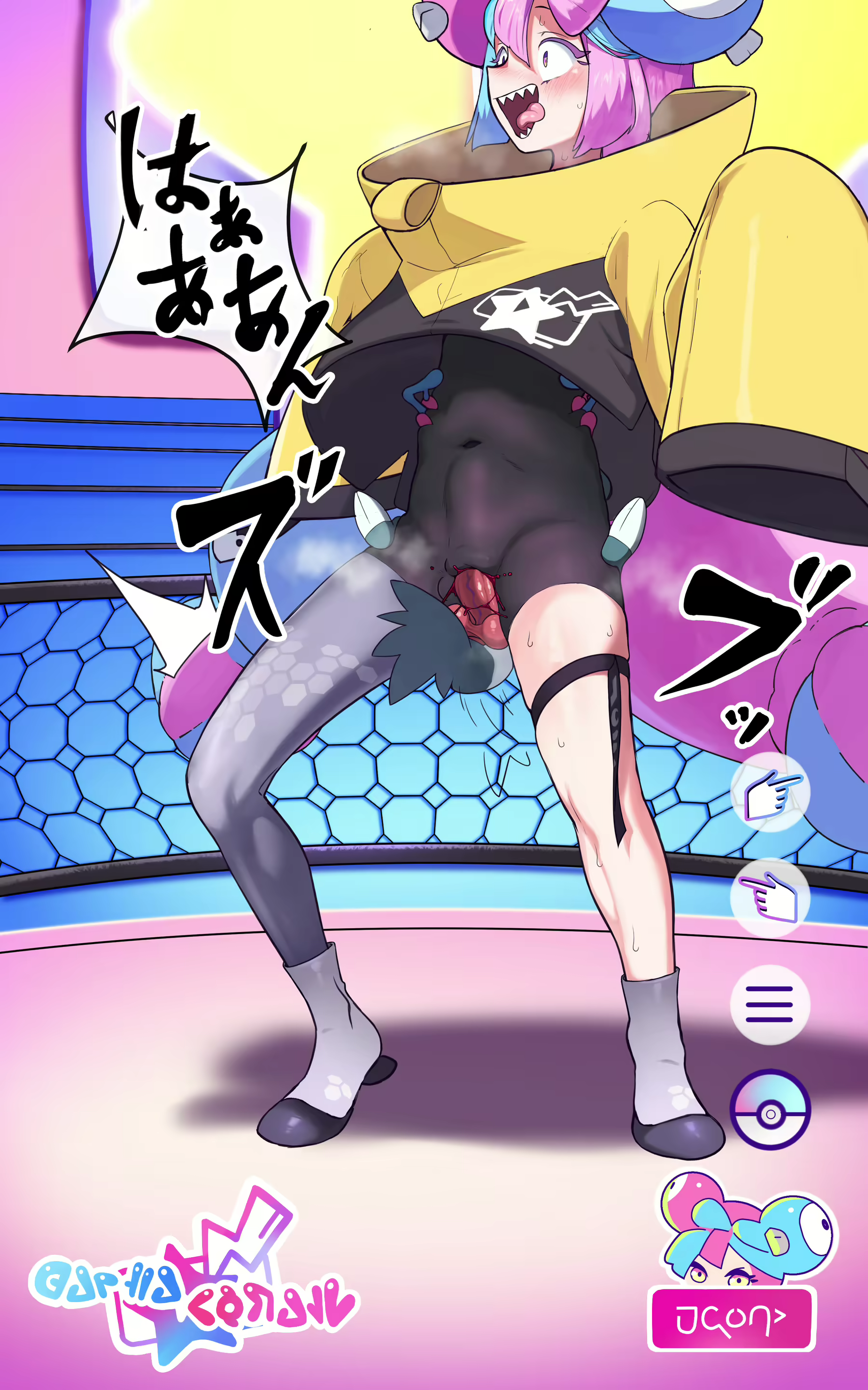 Content 2492617 - 4 페이지