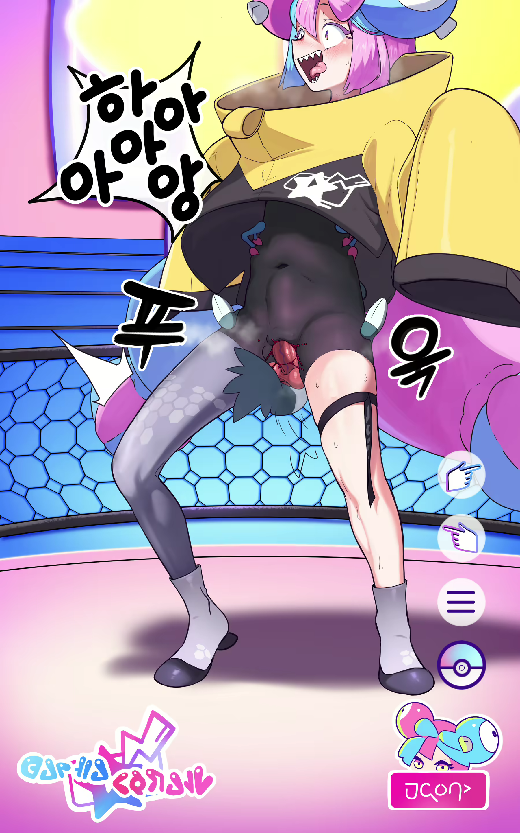 Content 2492617 - 42 페이지