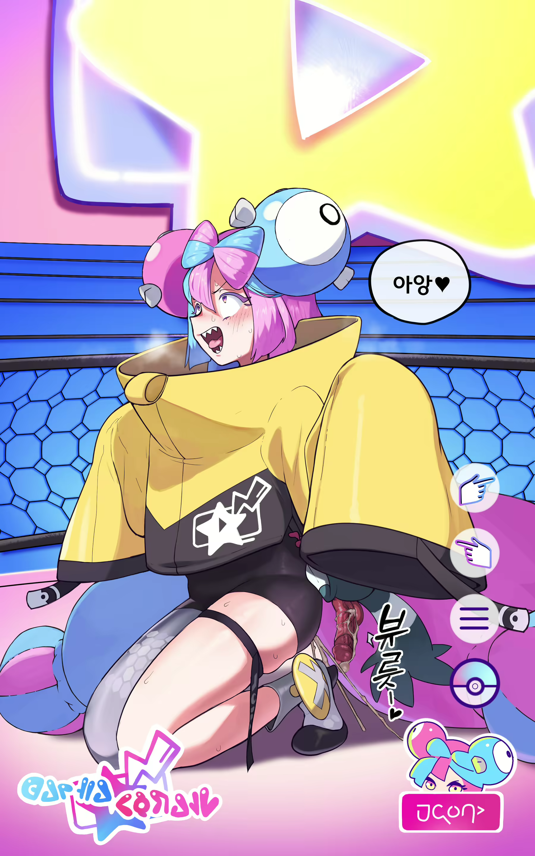 Content 2492617 - 44 페이지