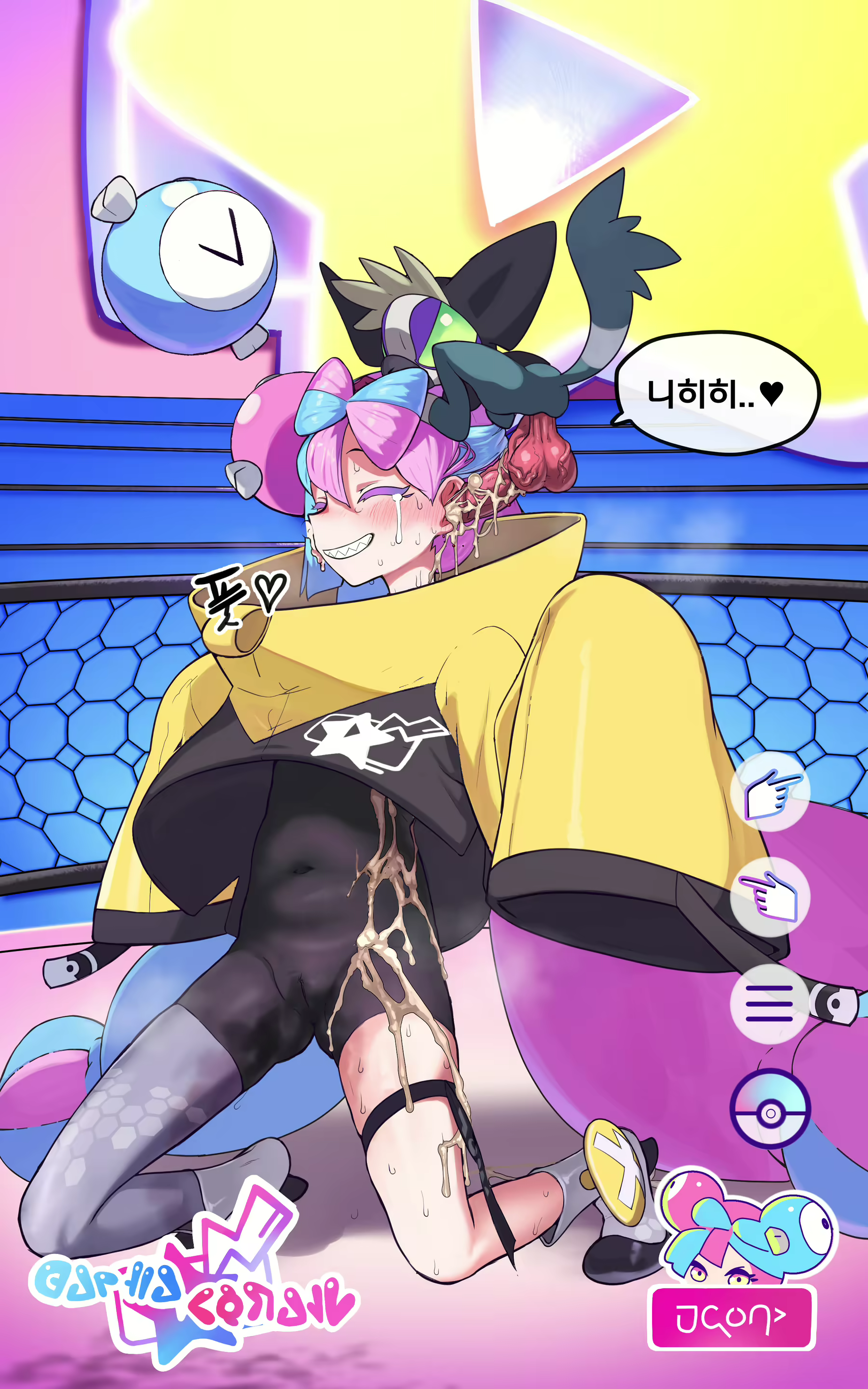 Content 2492617 - 57 페이지
