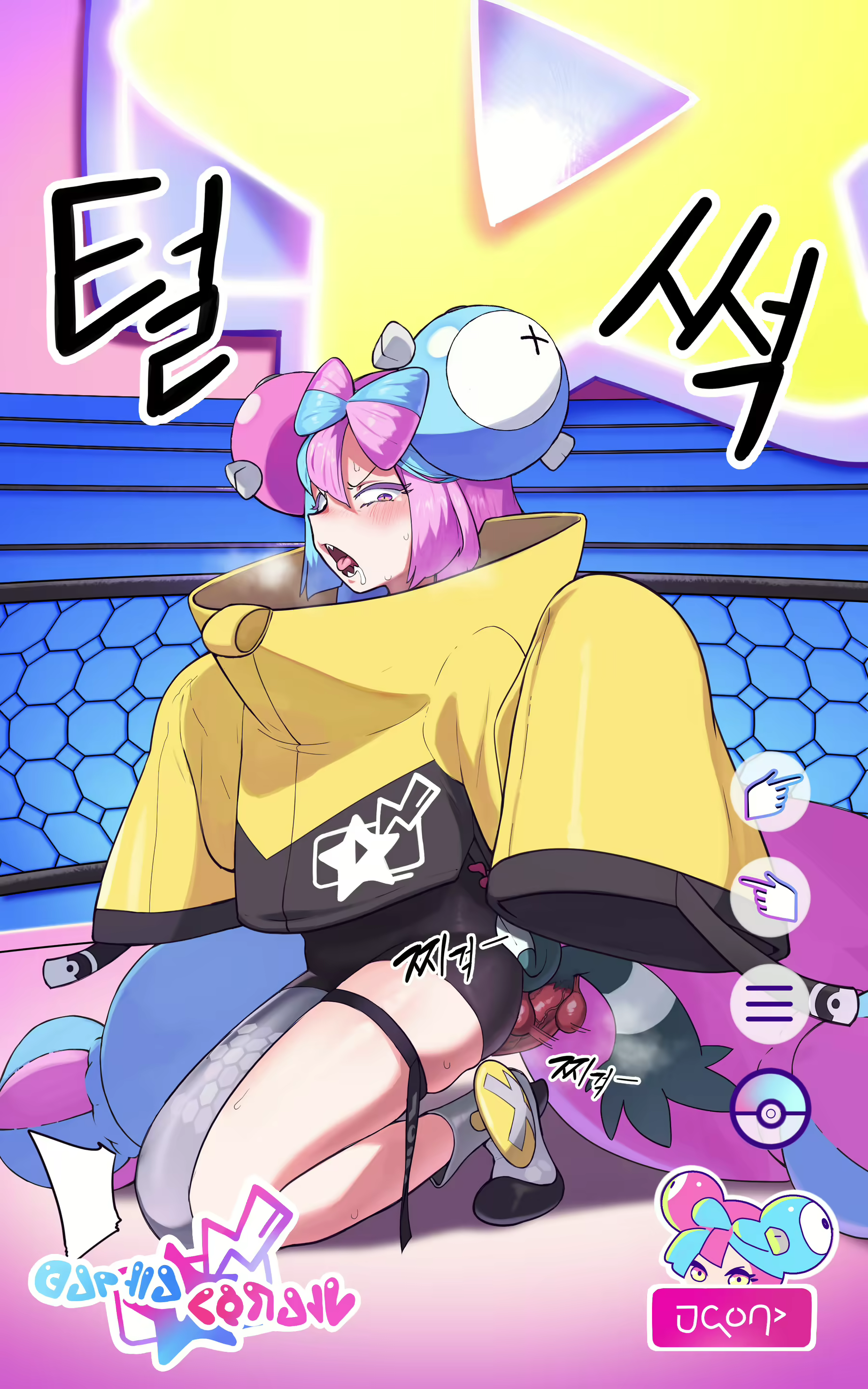 Content 2492617 - 62 페이지
