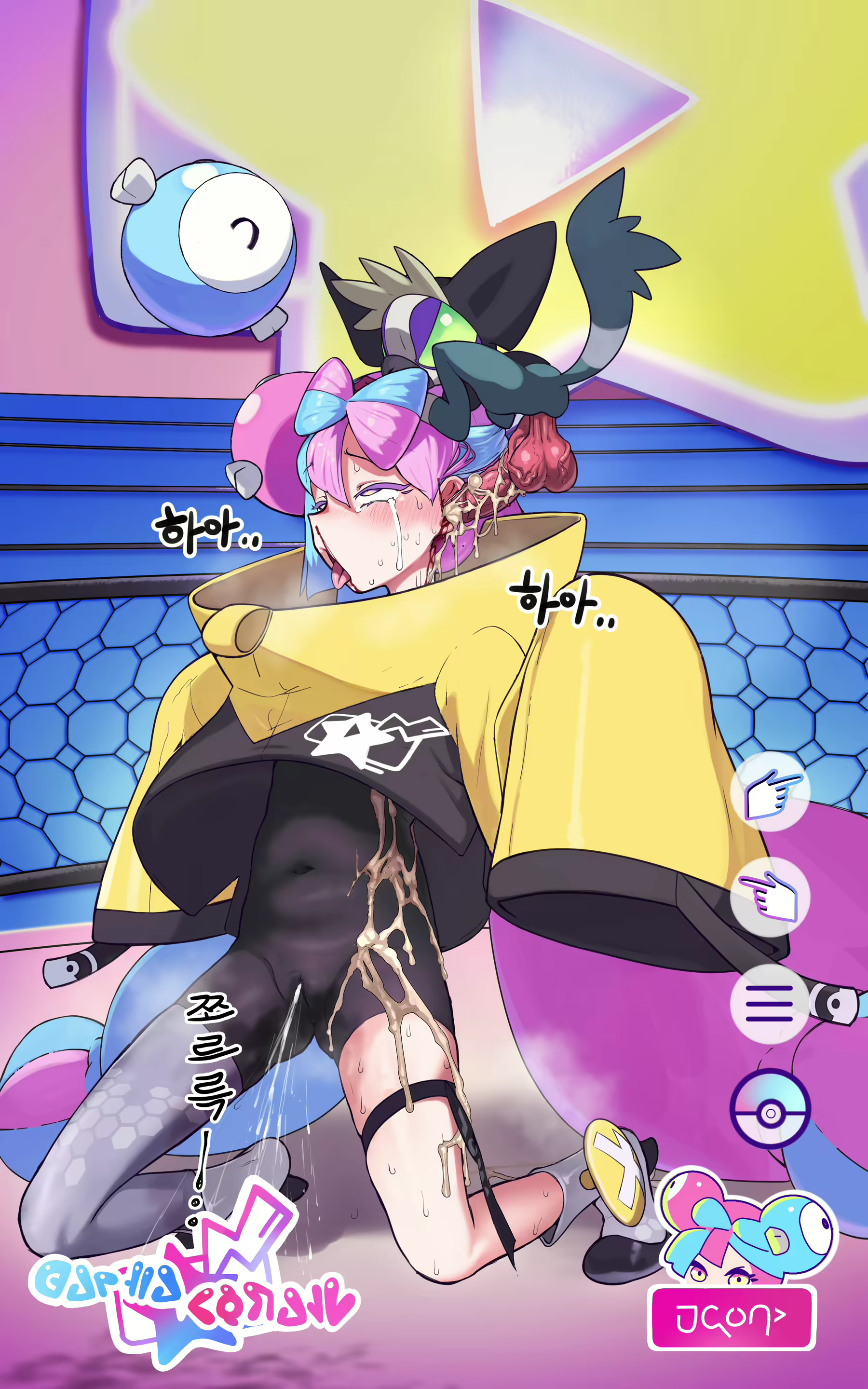 Content 2492617 - 73 페이지