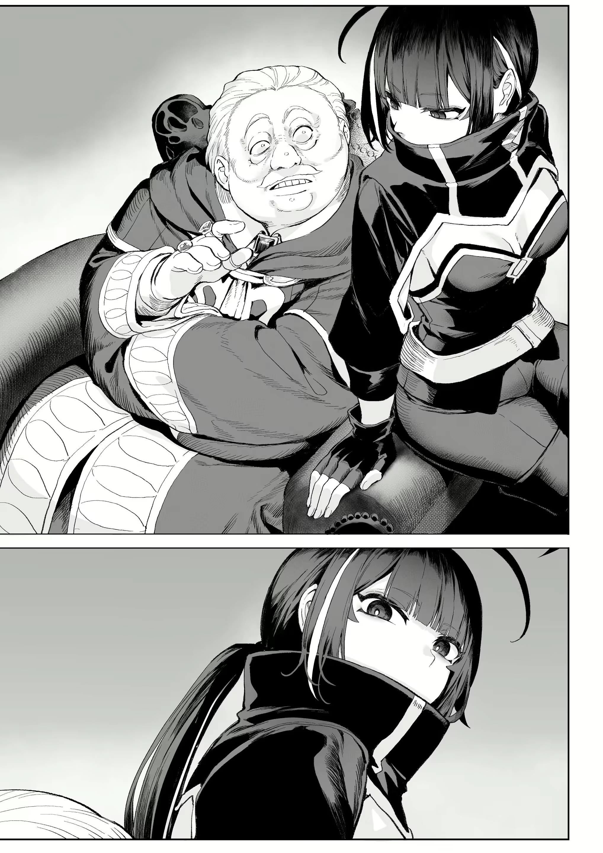 Content 2493345 - 12 페이지