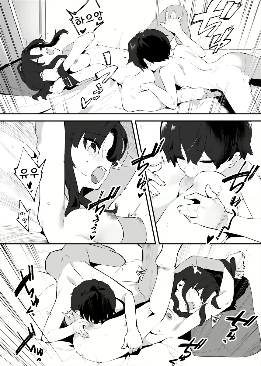 Content 2493358 - 60 페이지