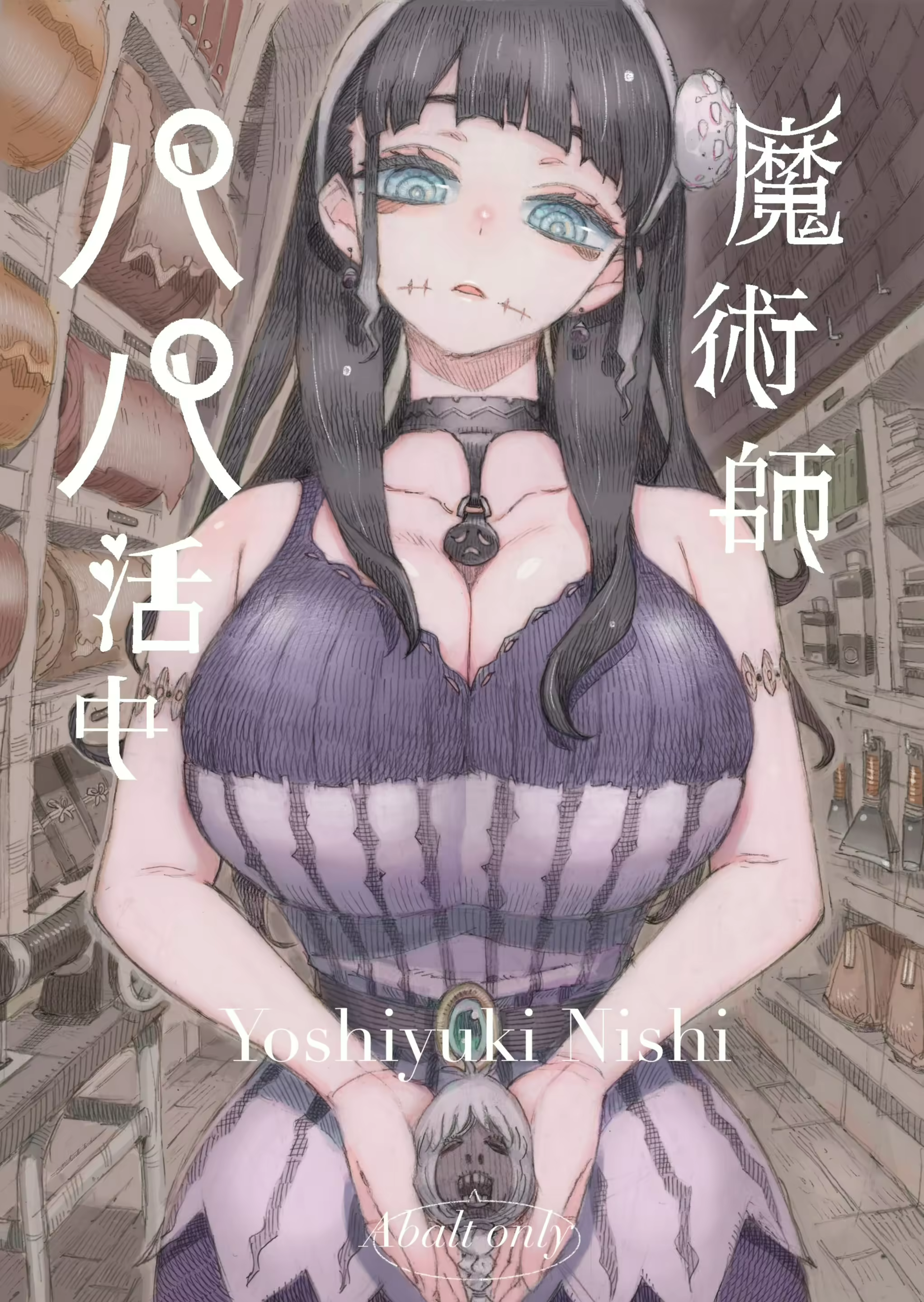 Content 2494215 - 1 페이지
