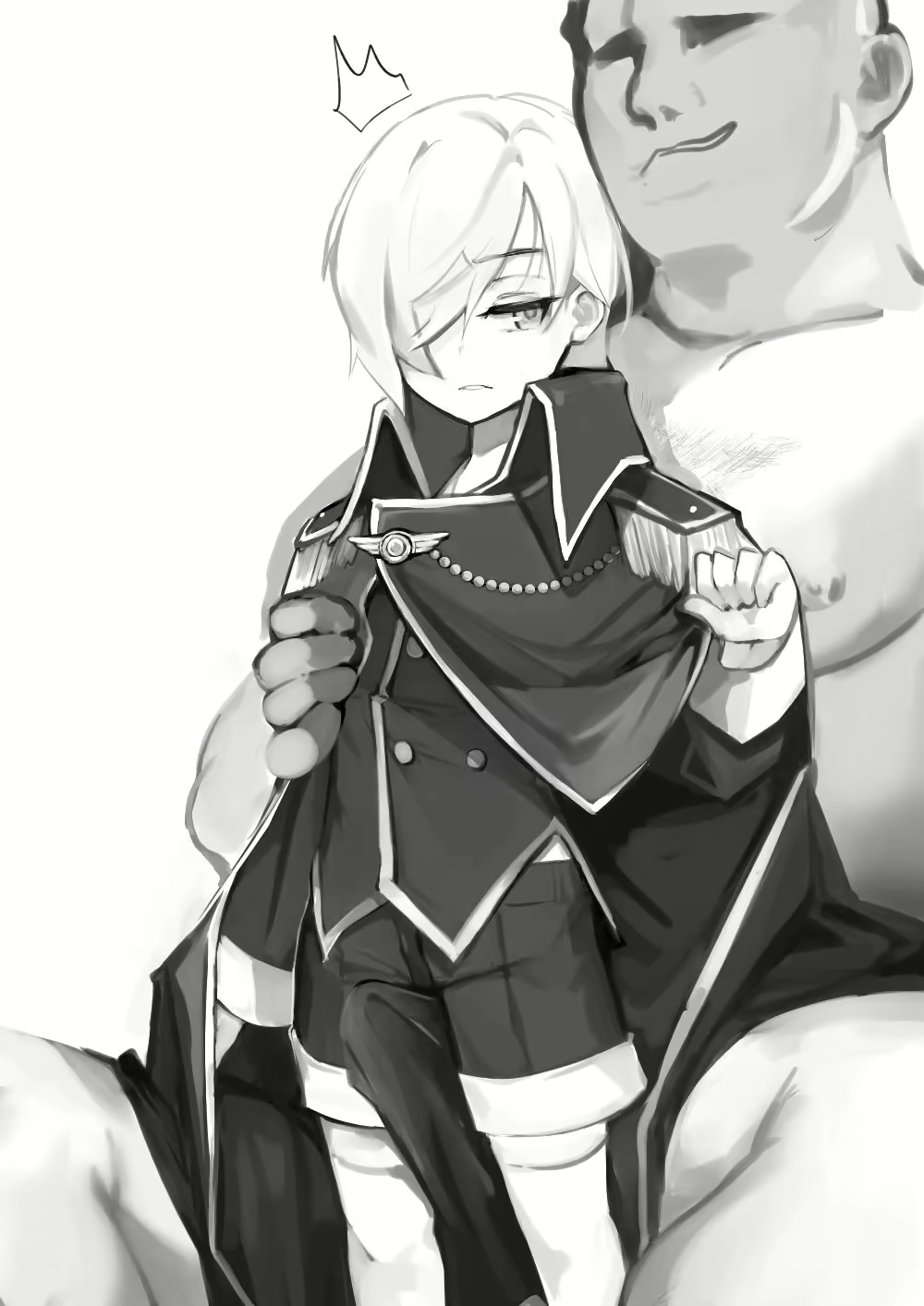 Content 2495348 - 2 페이지
