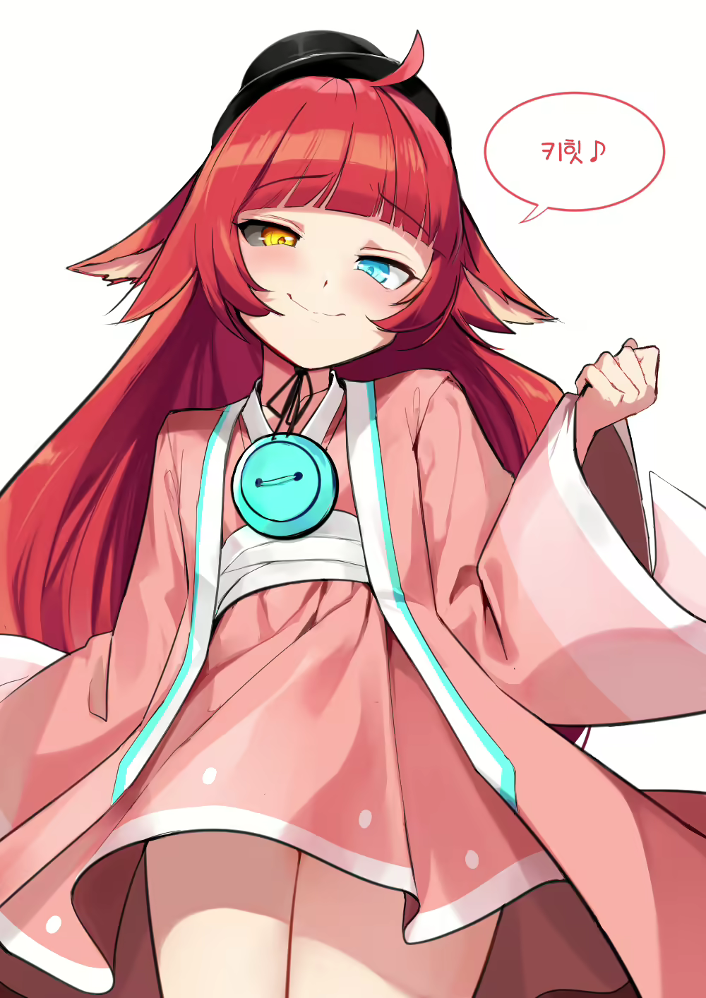 Content 2495358 - 2 페이지
