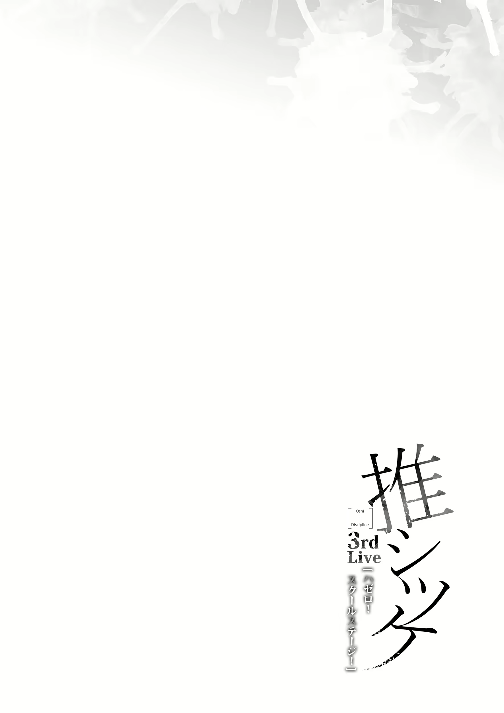 Content 2495443 - 58 페이지