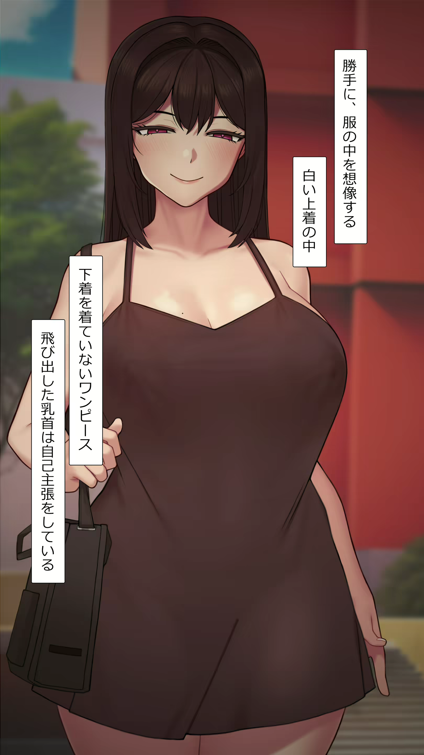 Content 2495885 - 10 페이지